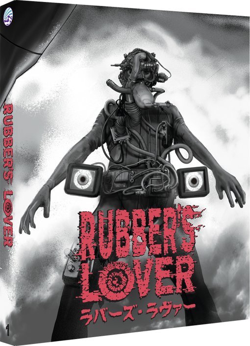 Rubber's Lover (Slipcover) (Blu-ray)
