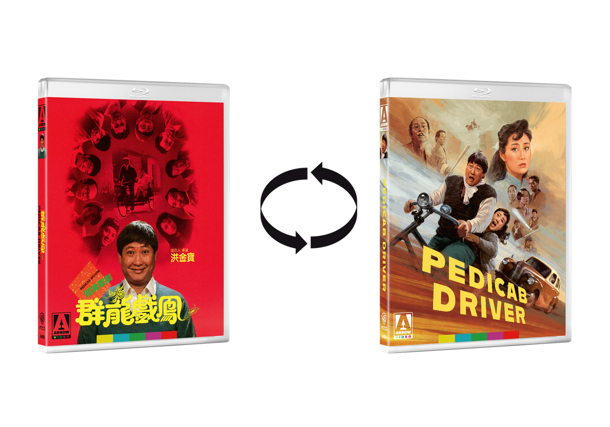 Pedicab Driver (Limited Edition) (Blu-ray) PREORDER