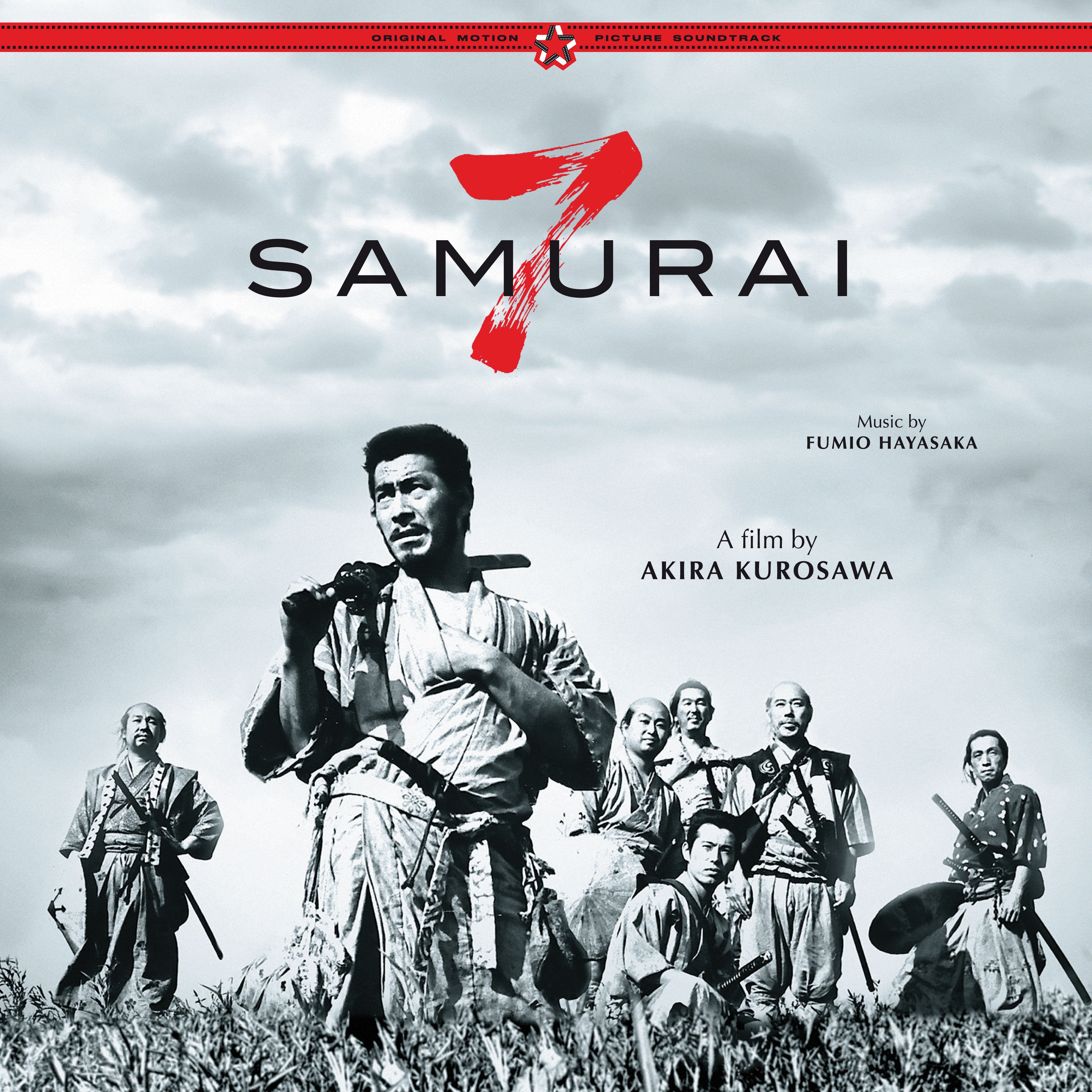 Fumio Hayasaka - Seven Samurai Ost (LP)