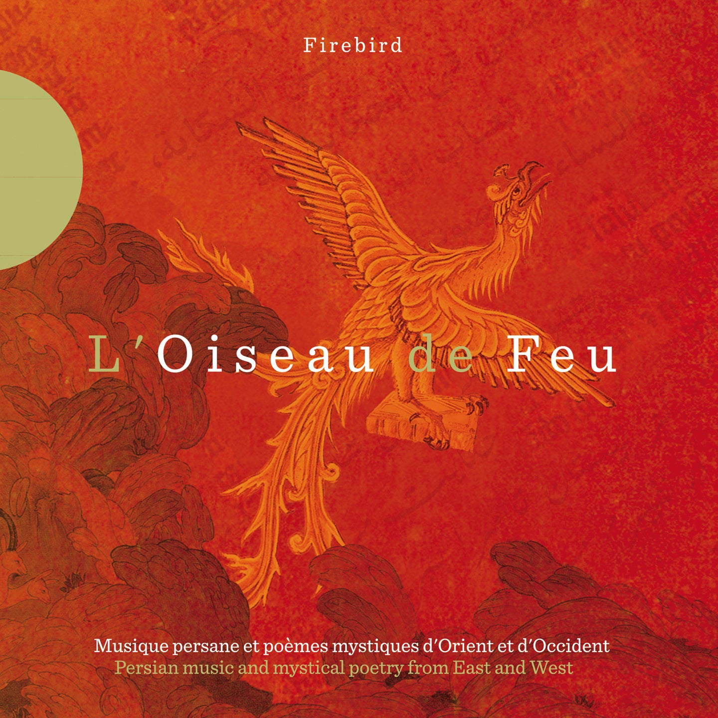 Gerard Kurdjian - L'oiseau De Feu (CD)