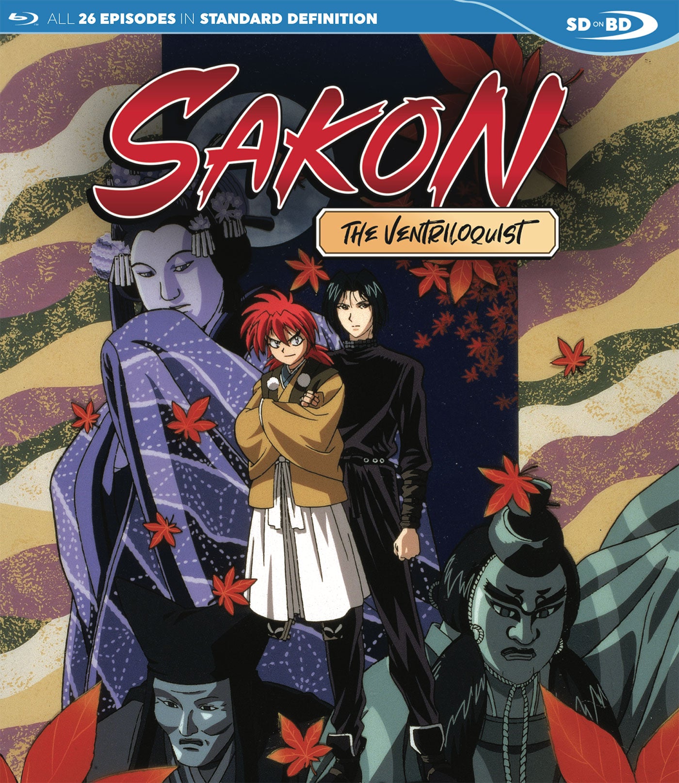 Sakon the Ventriloquist (Standard Definition Blu-ray) (Blu-ray)