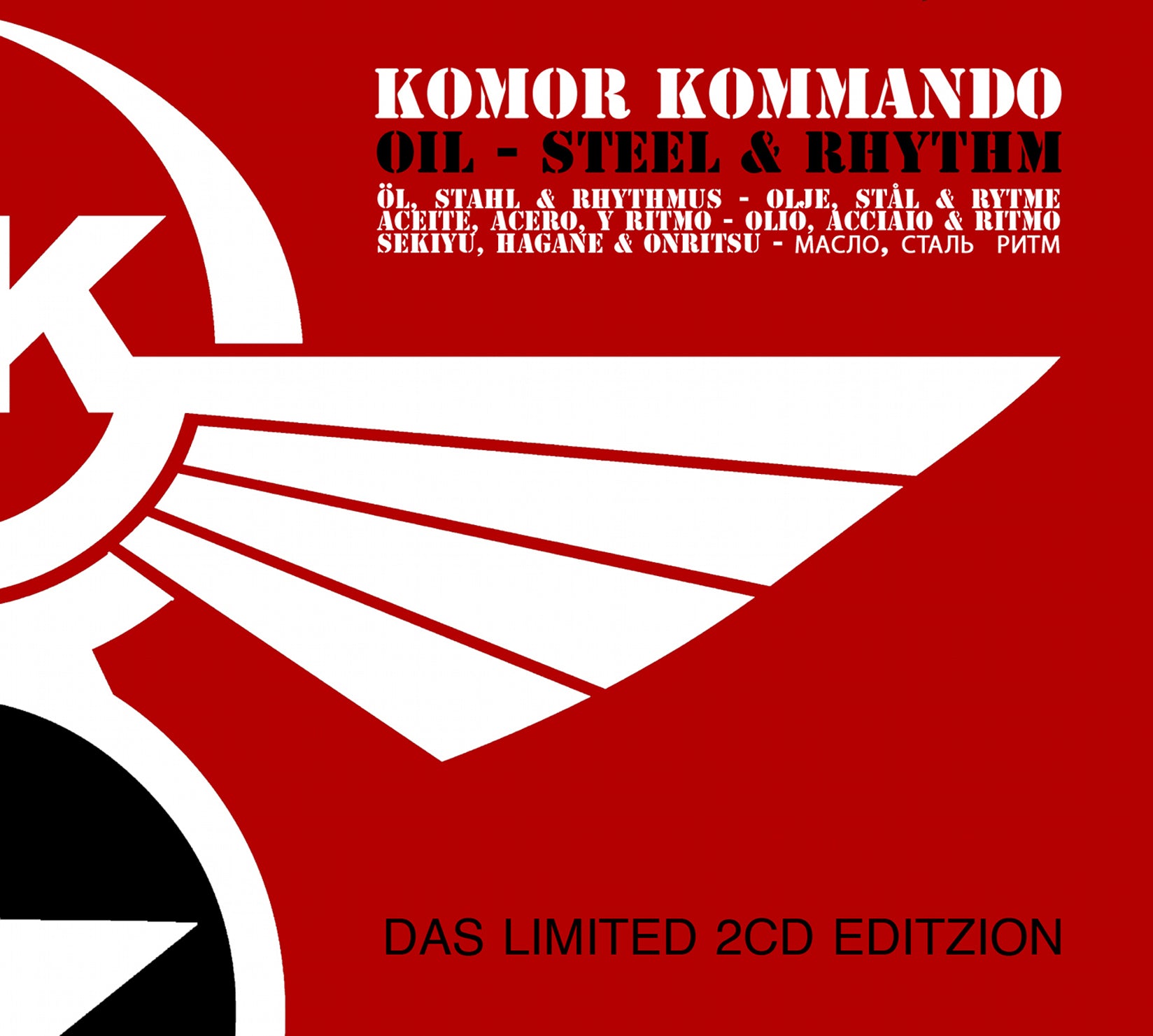 Komor Kommando - Oil, Steel & Rhythm (Limited) (CD)