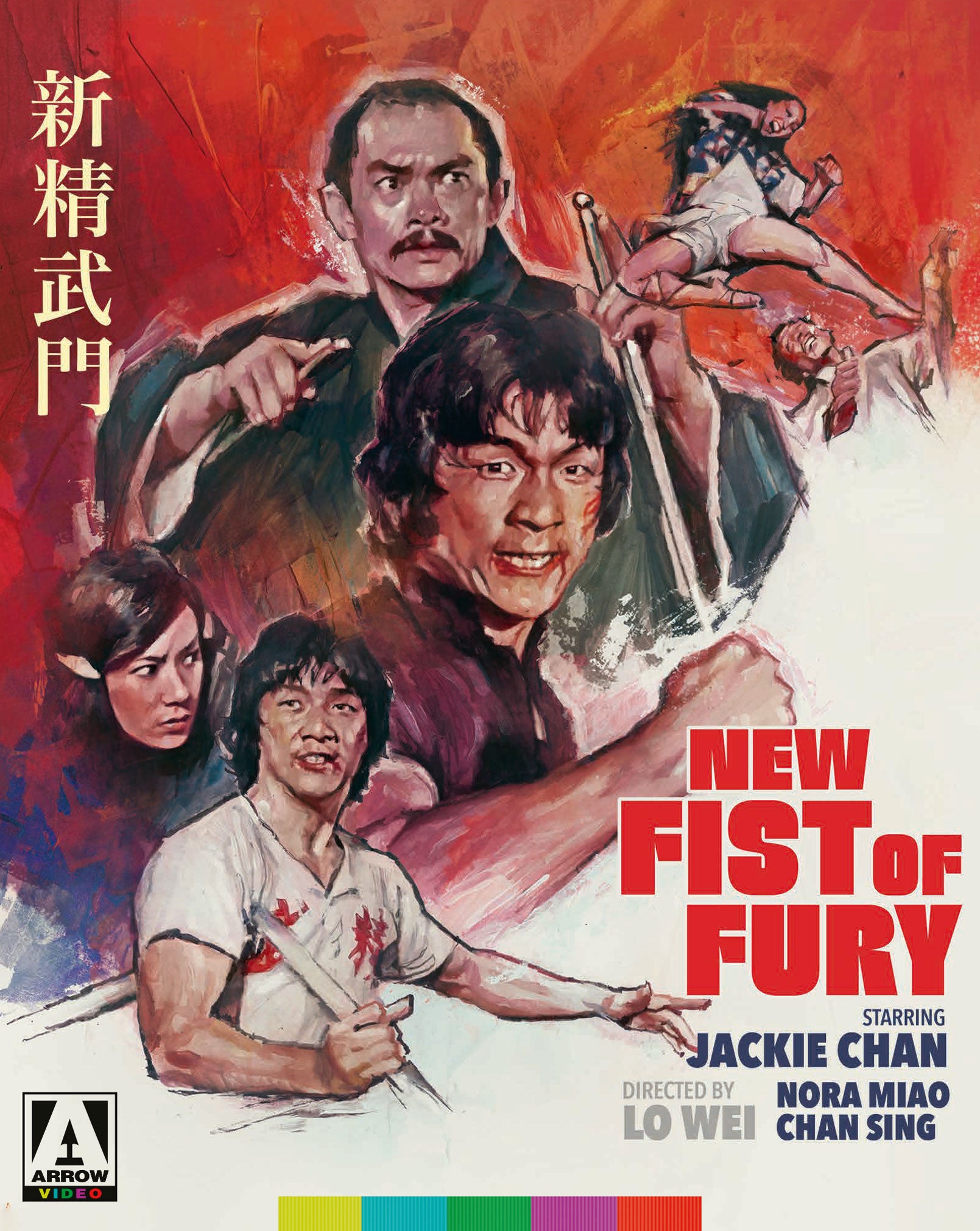 拳精 [Blu-ray] tf8su2k New Fist Of Fury [Limited Edition] (Blu-ray)