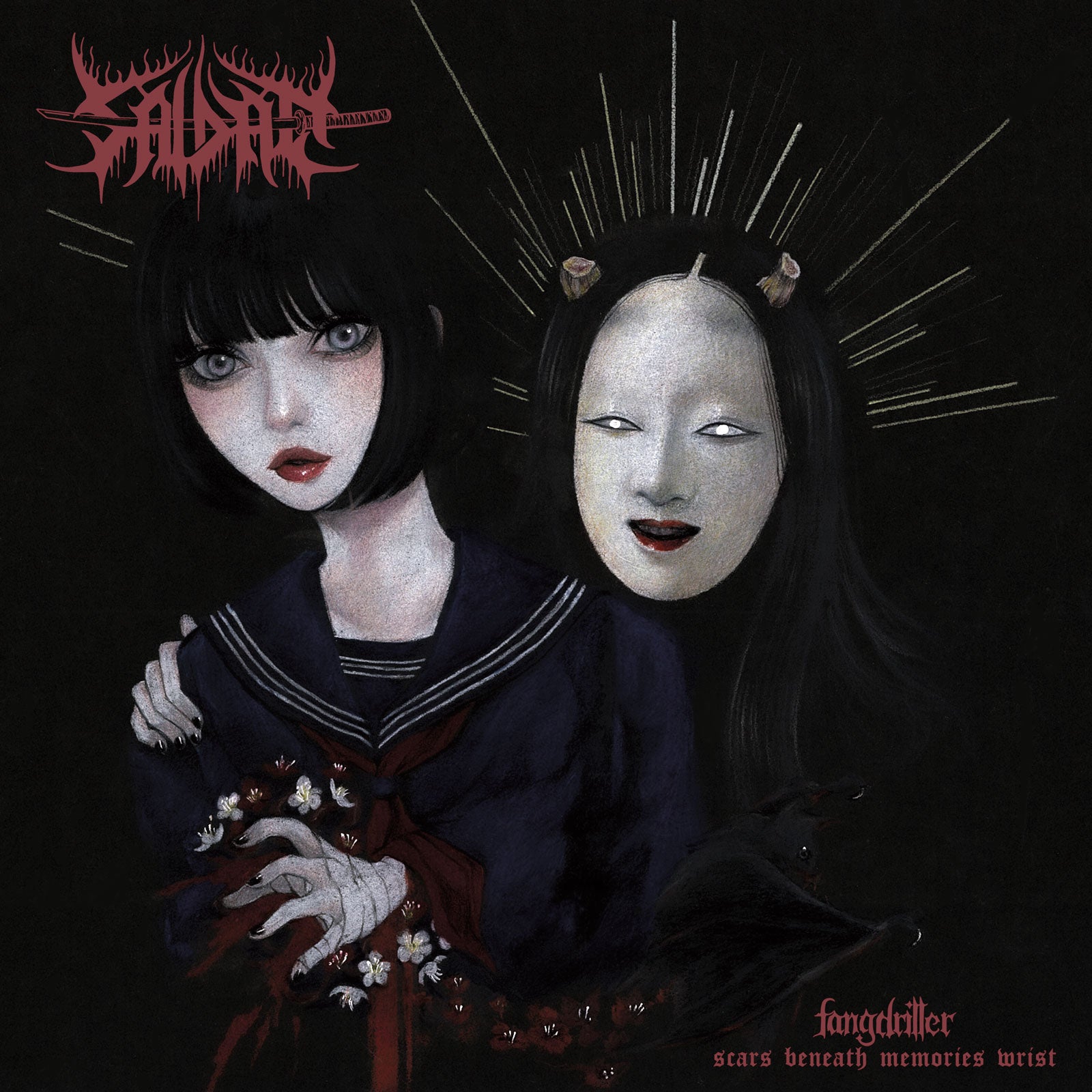 Saidan - Fangdriller: Scars Beneath Memories Wrist (LP)
