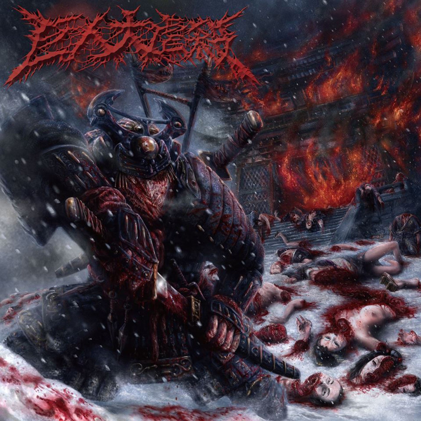 Kyojin Daigyakusatsu - Muhaka (CD)