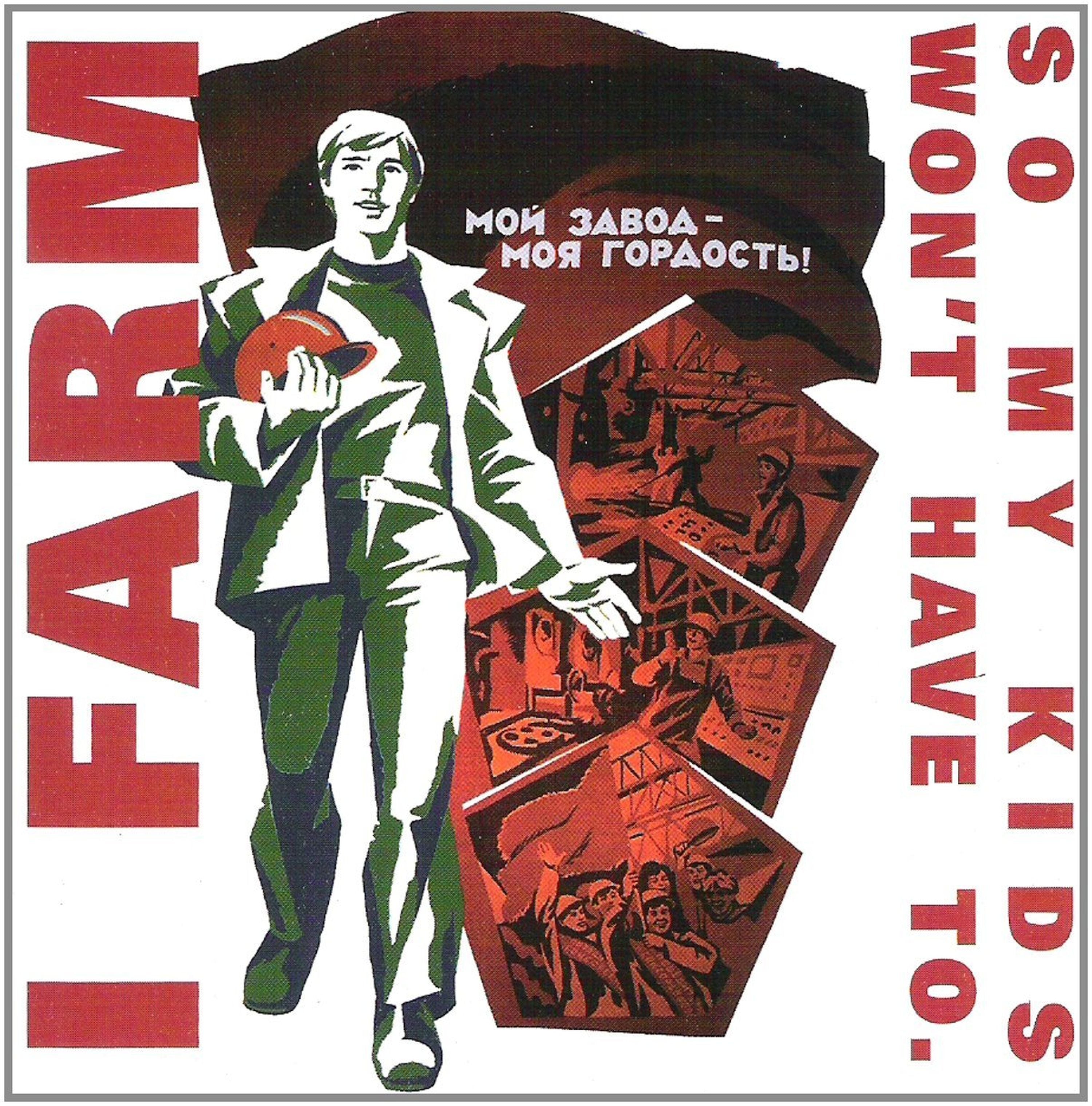 I Farm - So My Kids Won't Have To (CD)