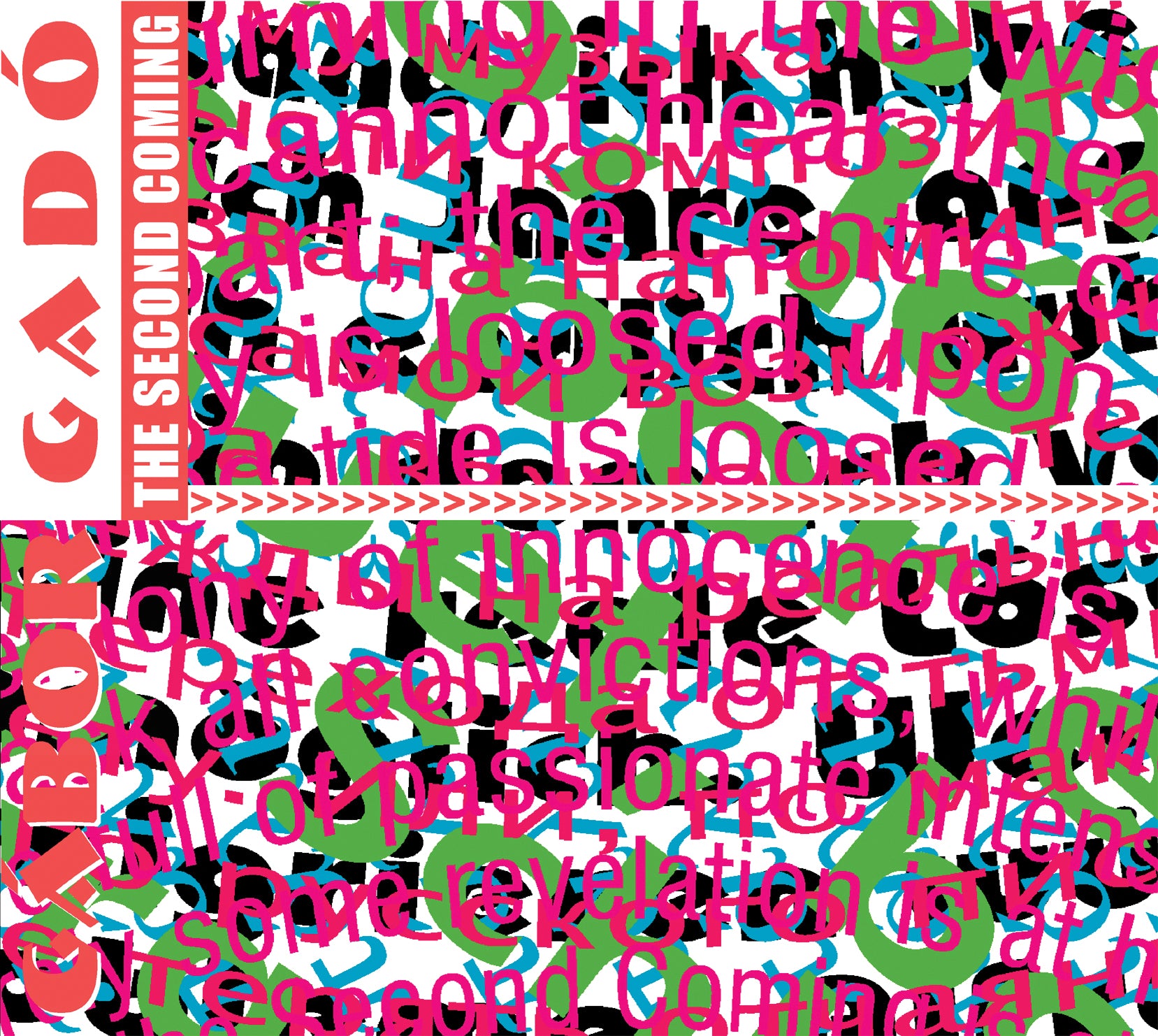 Gabor Gado - The Second Coming (solo Album) (CD)