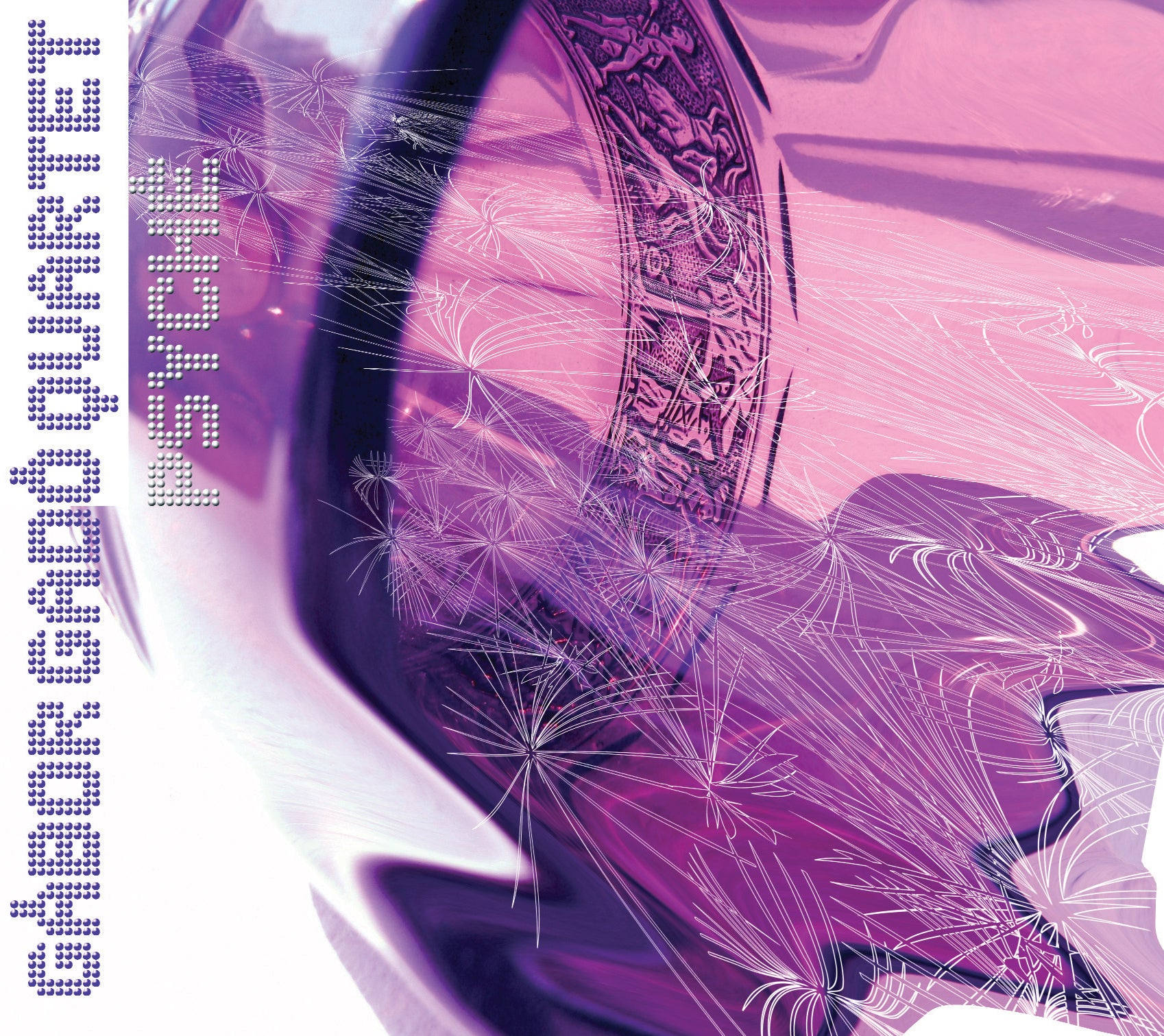 Gabor Gado - Psyche (CD)