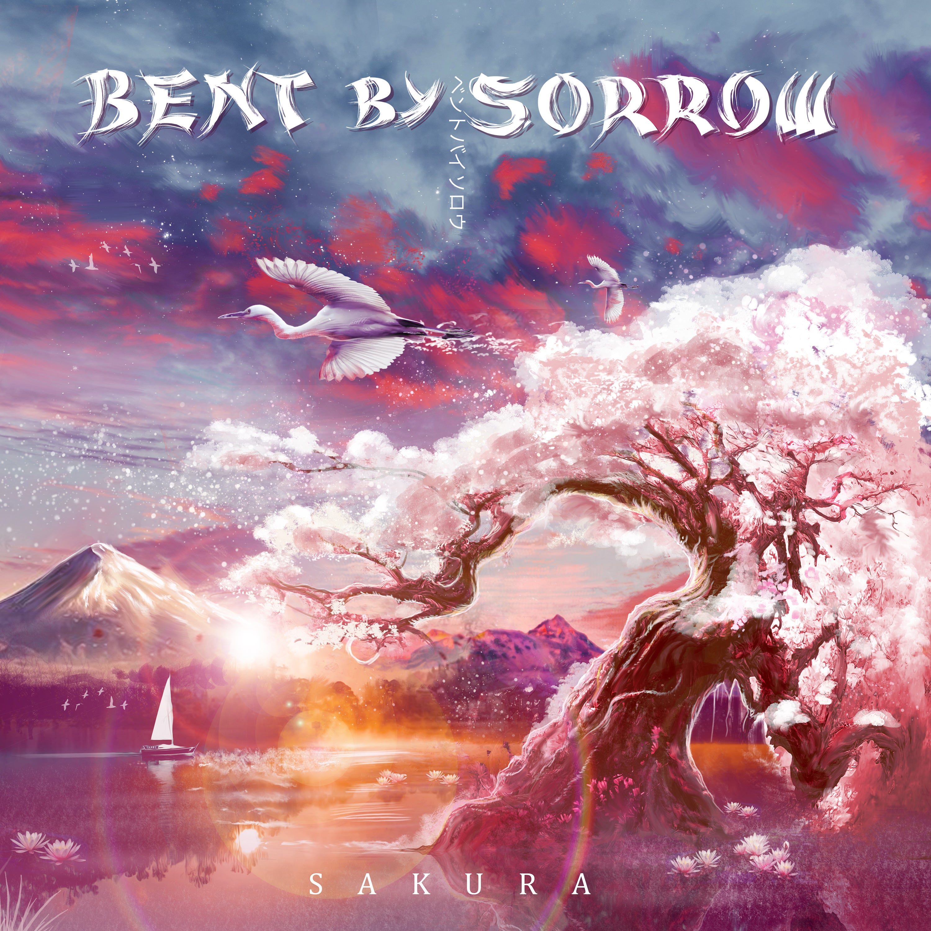 Bent By Sorrow - Sakura (CD)