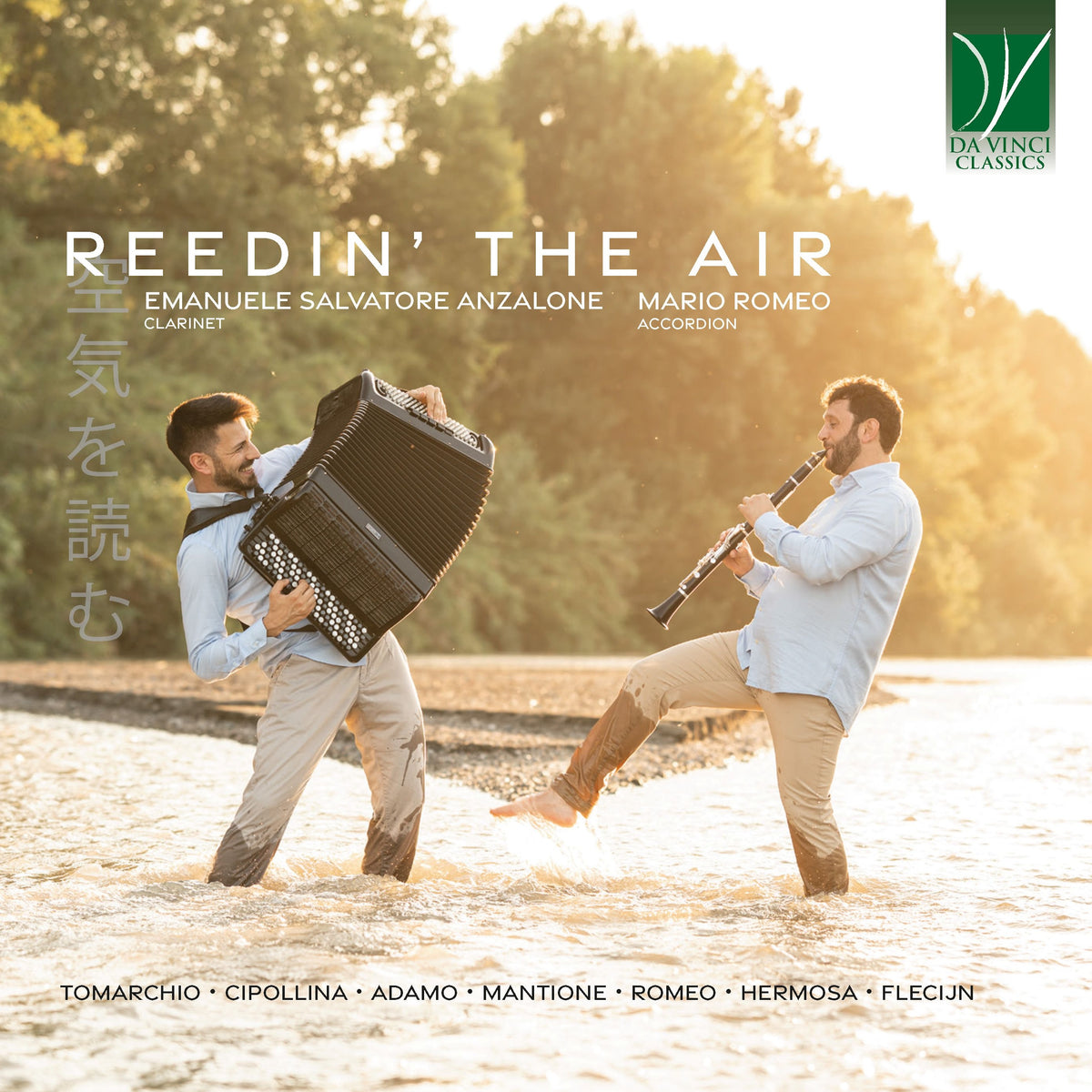 Emanuele Salvatore Anzalone & Mario Romeo - Reedin’ the Air (CD)