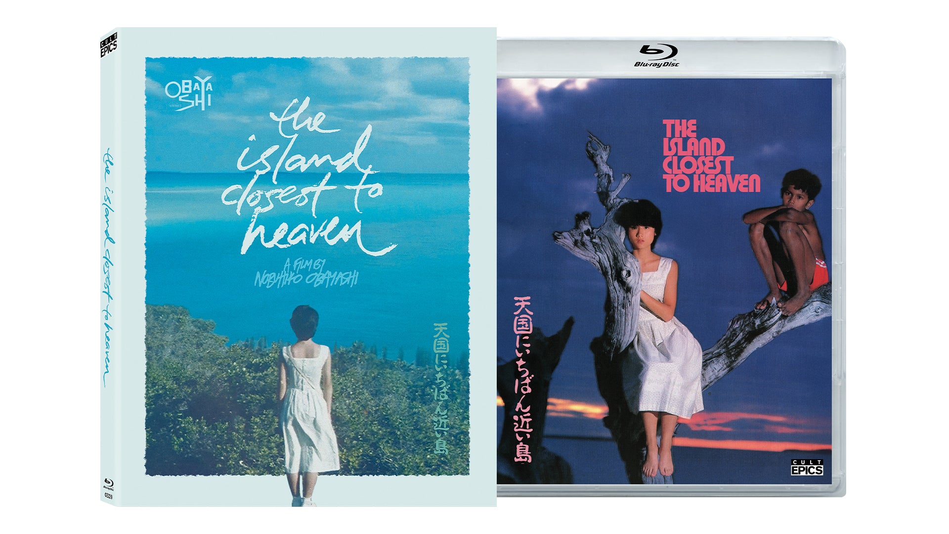The Island Closest To Heaven (Blu-ray)