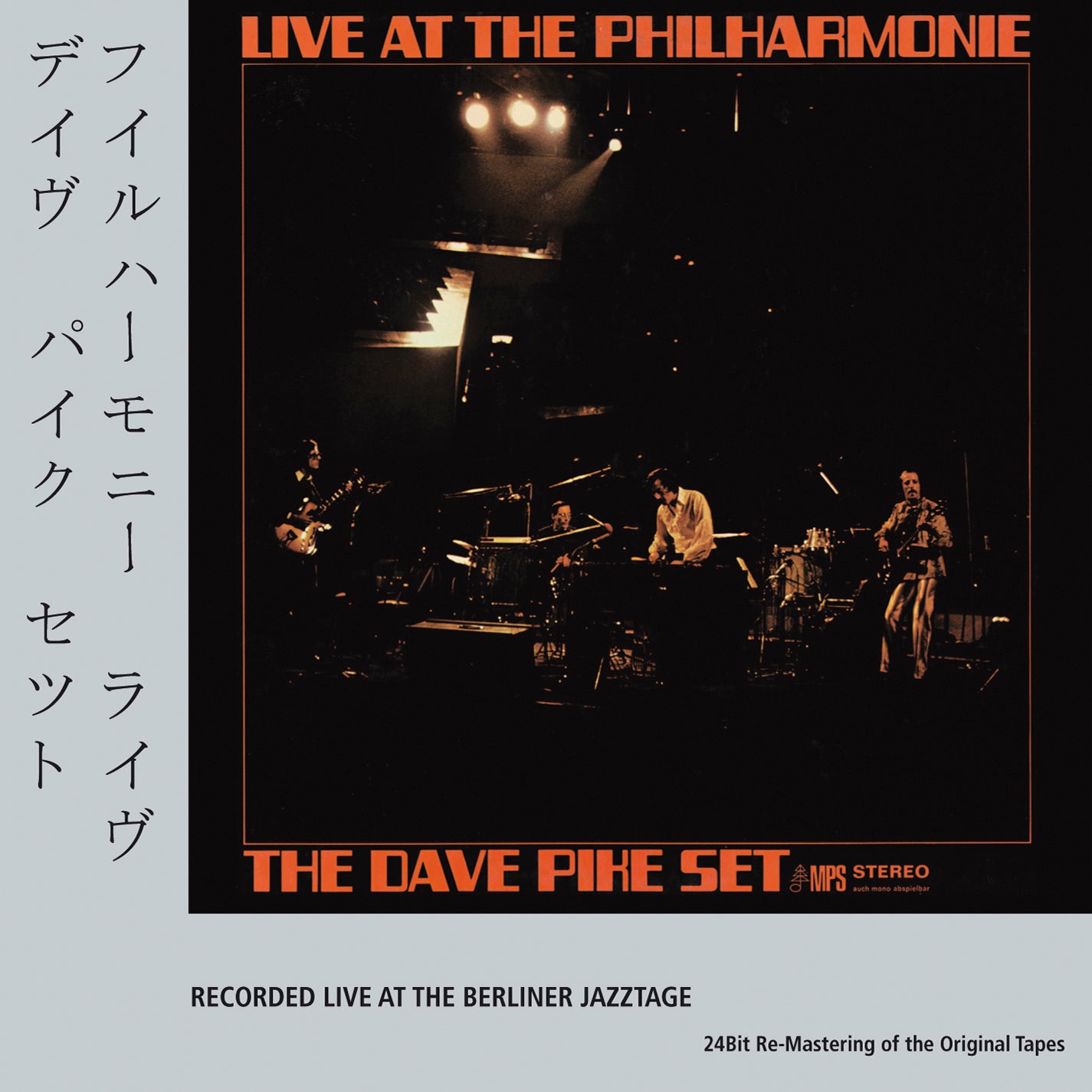 Dave Pike Set - Live At The Philharmonie (CD)