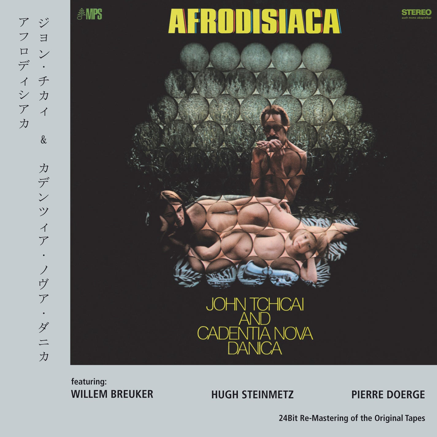 John Tchicai - Afrodisiaca (CD)