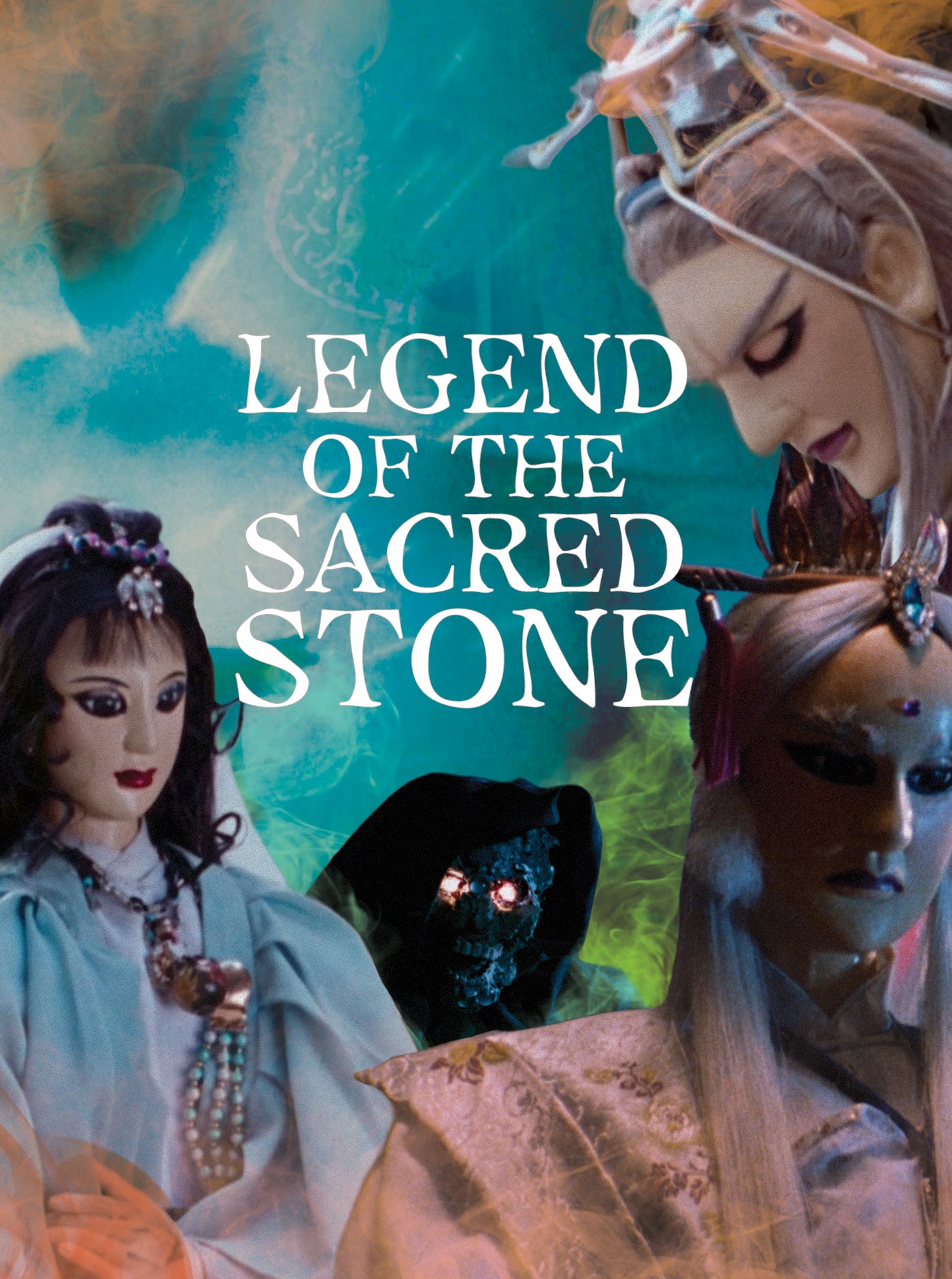 Legend Of The Sacred Stone (Blu-ray)