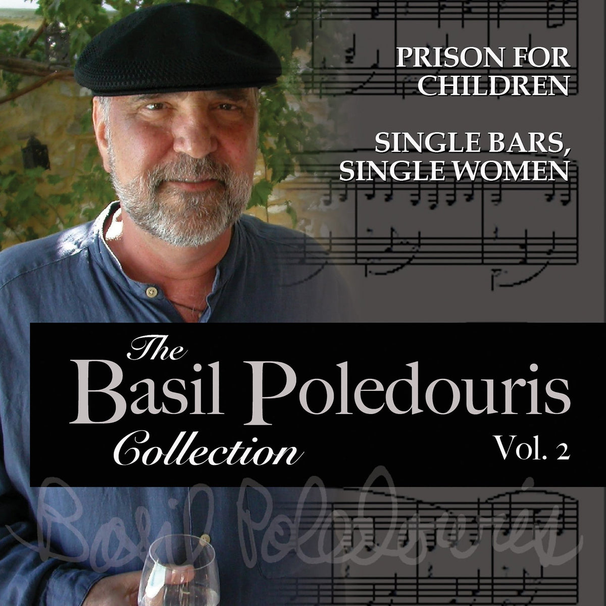 The Basil Poledouris Collection: Volume 2 (CD)