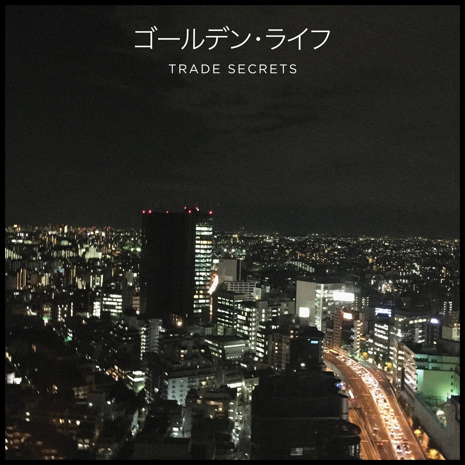Trade Secrets - Golden Life (CD)