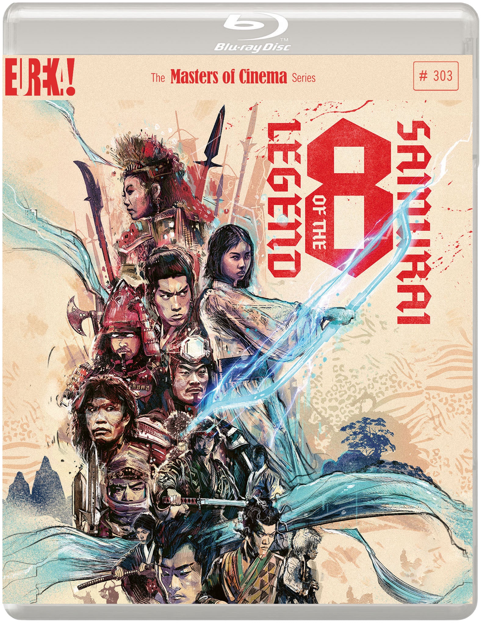 Legend Of The Eight Samurai (Standard Edition) (Blu-ray)