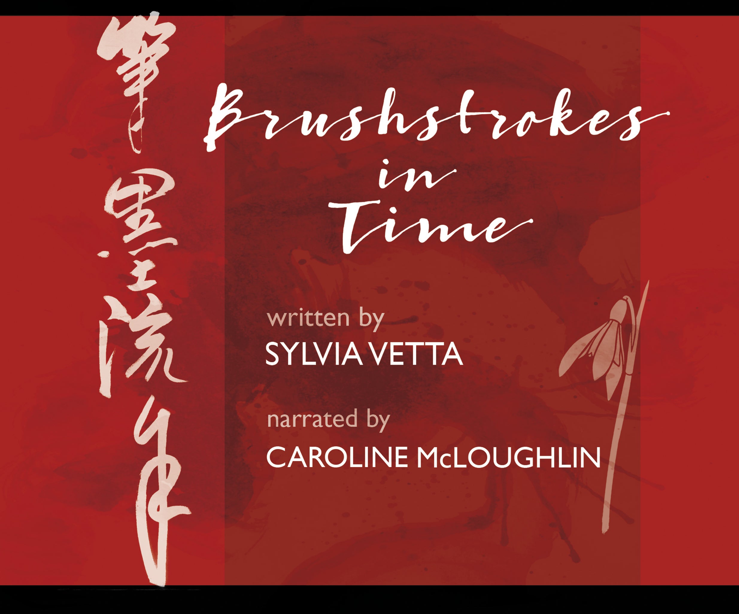 Sylvia Vetta - Brushstrokes In Time (CD)