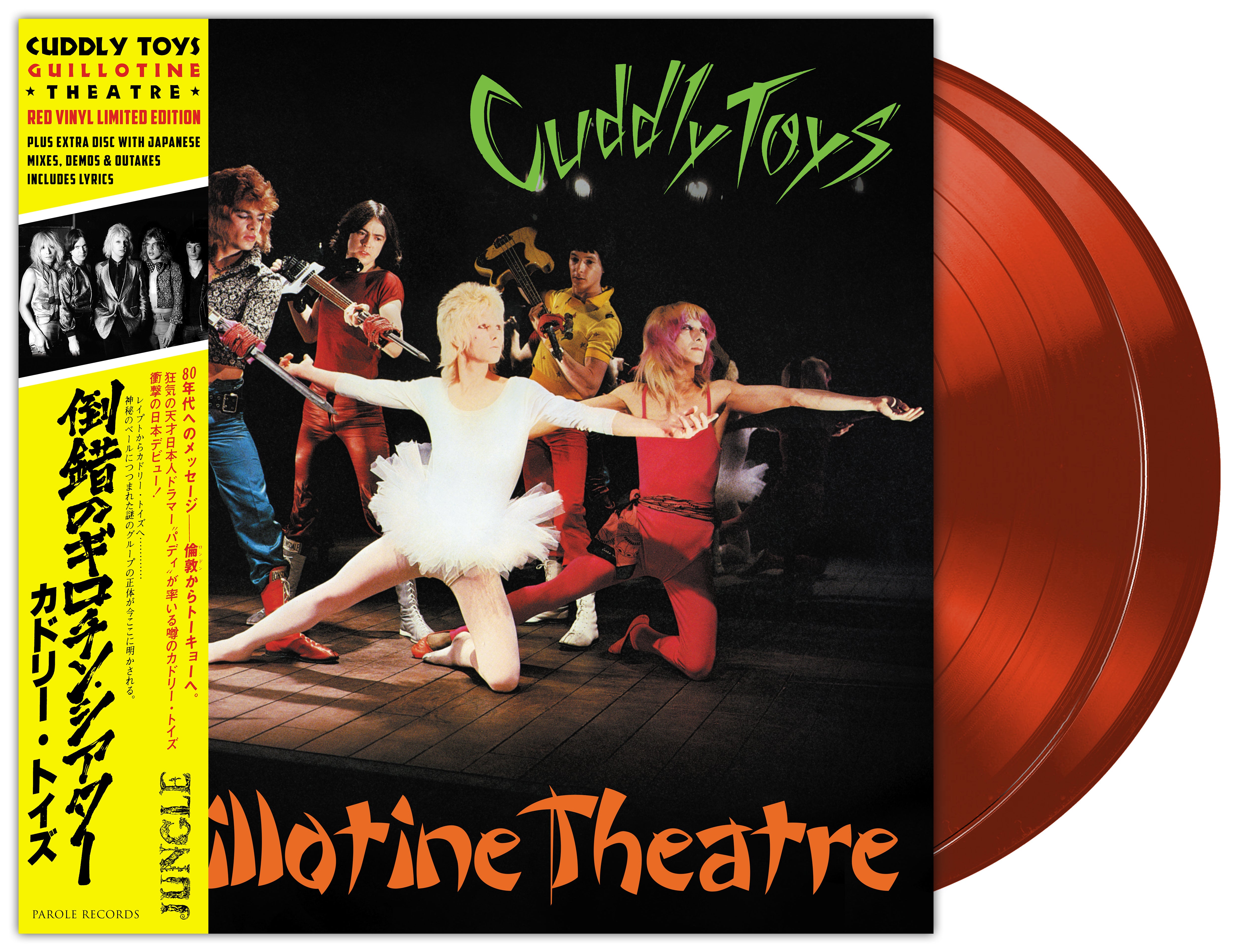 Cuddly Toys - Guillotine Theatre (Limited Red Vinyl Extended 2 LP Version) (LP) PREORDER