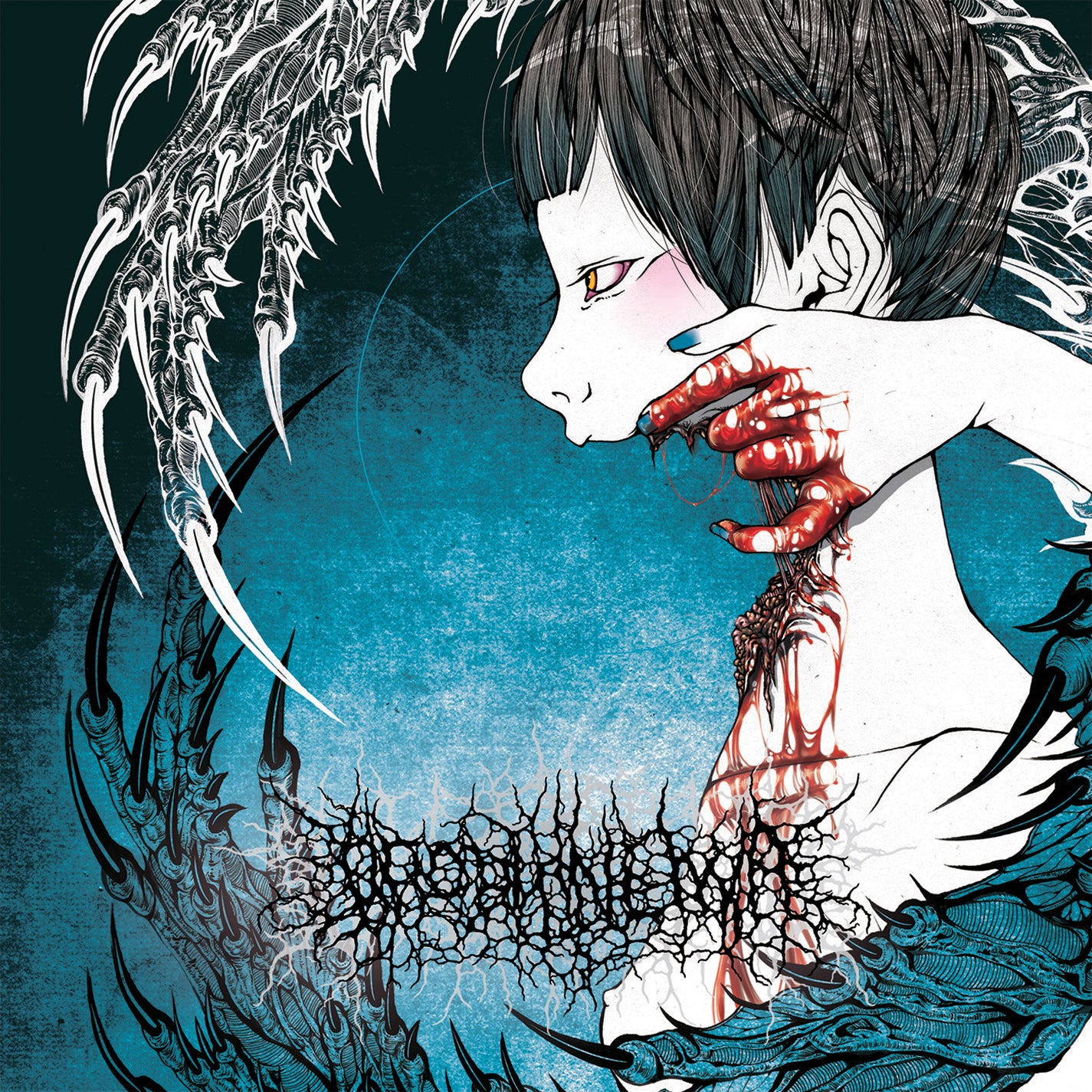 Urobilinemia - Wriggling Chrysalis Of Metaphysical Grudge (CD)