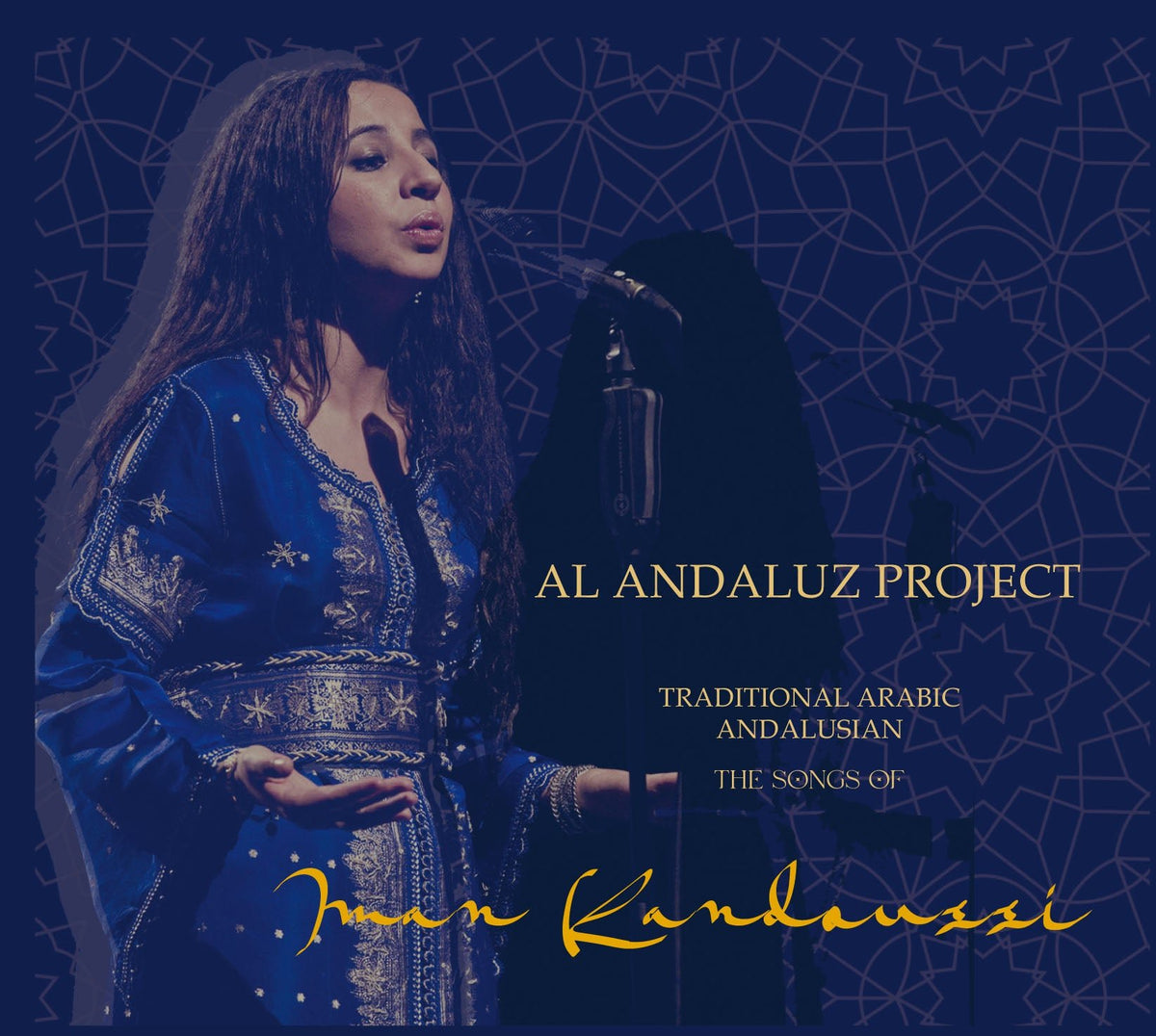 Al Andaluz Project - The Songs Of Iman Kandoussi: Traditional Arabic Andalusian (CD)