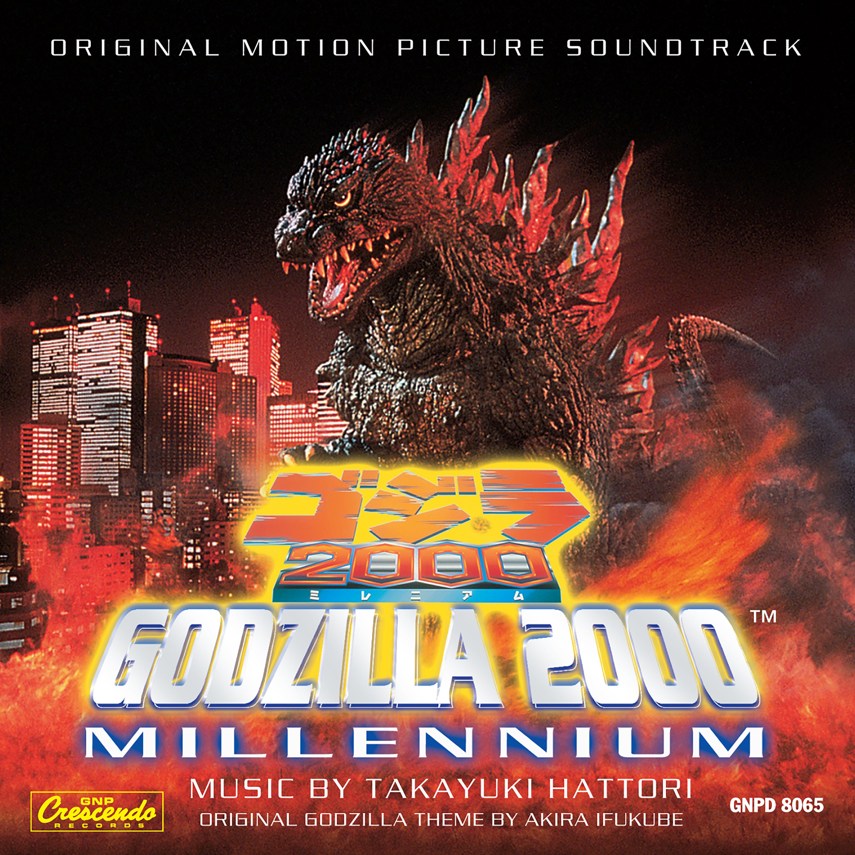 Takayuki Hattori - Godzilla 2000: Millennium (CD)