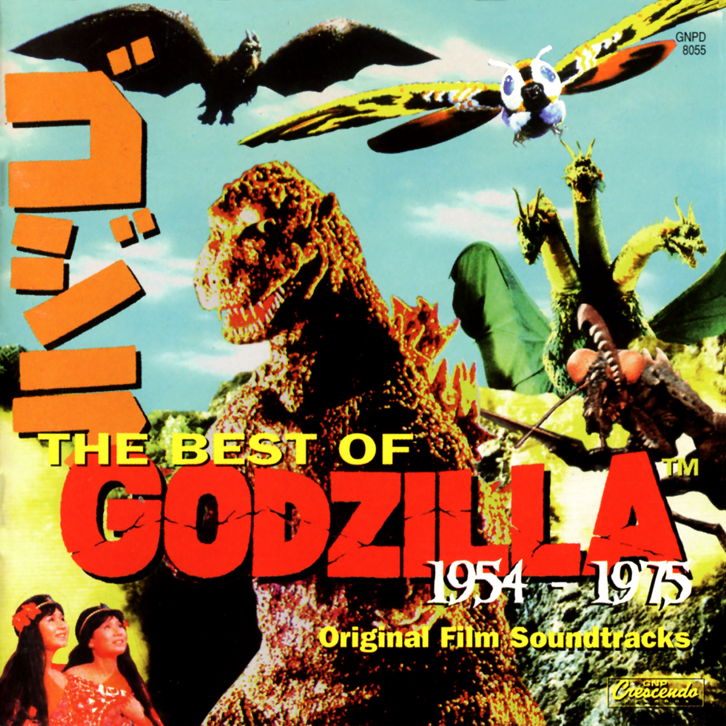 Akira Ifukube & Riichiroh Manabe - The Best Of Godzilla: 1954-1975 (original Film Soundtracks) (CD)