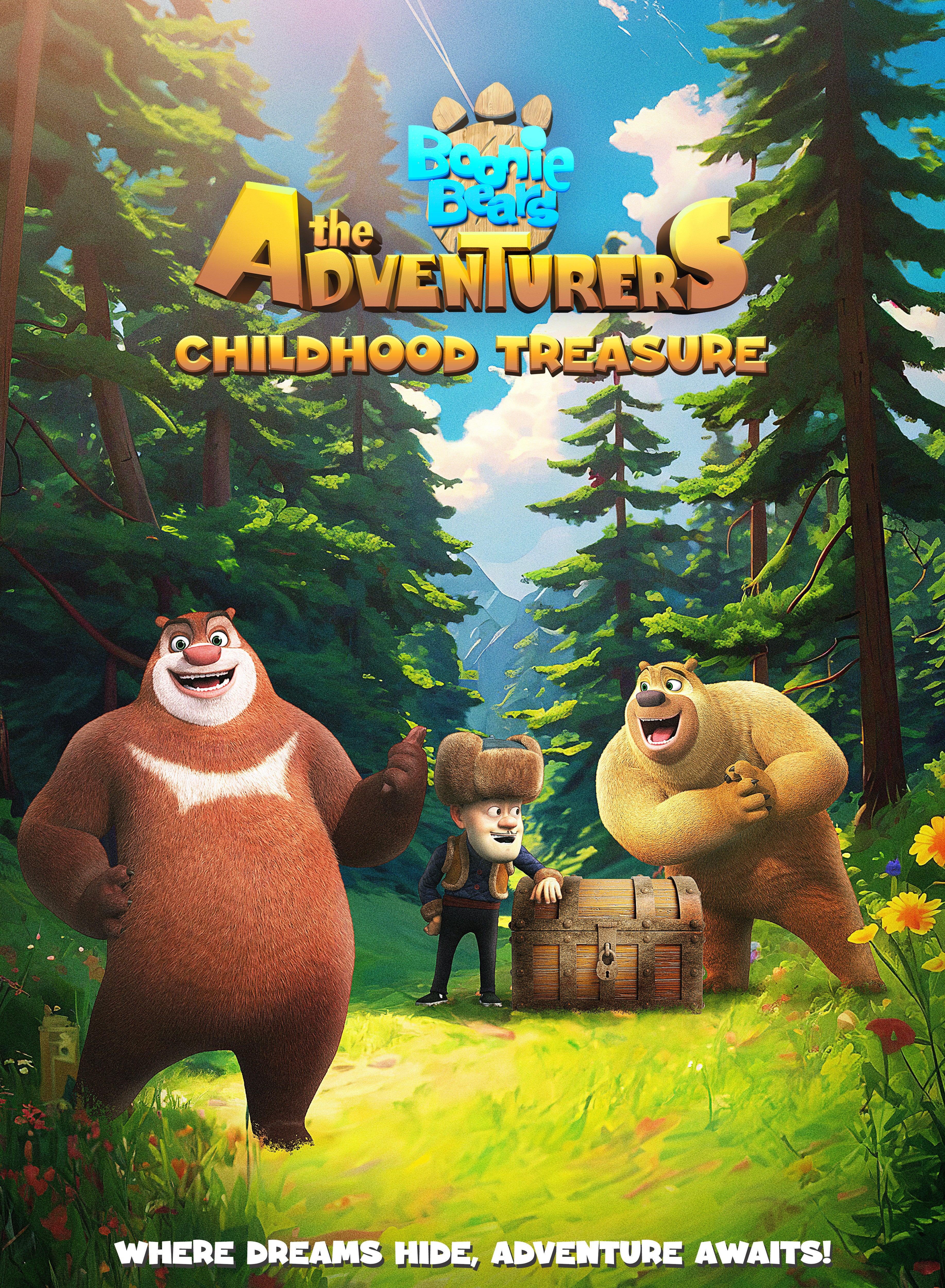 Boonie Bears The Adventurers: Childhood Treasure (DVD)