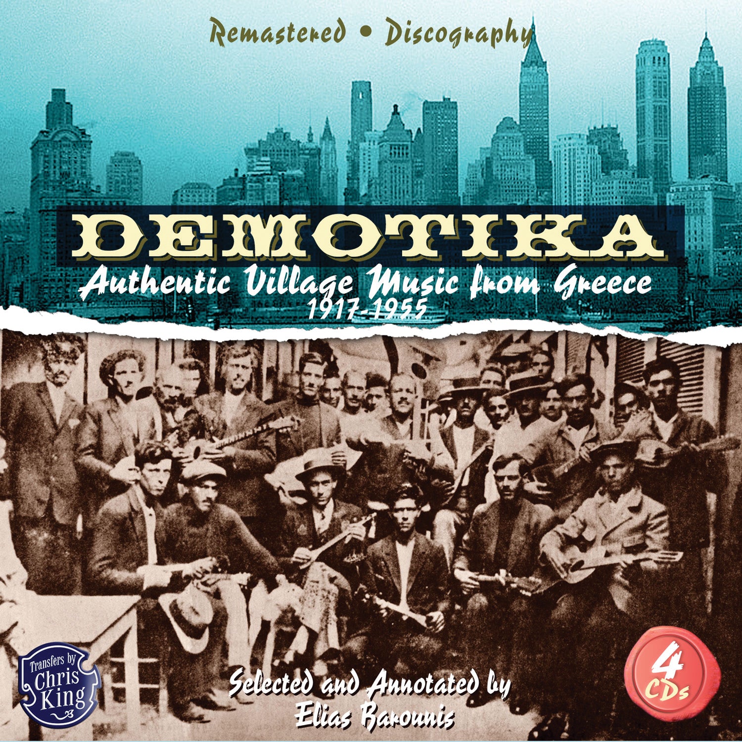 Demotika: Authentic Village Music From Greece (CD)