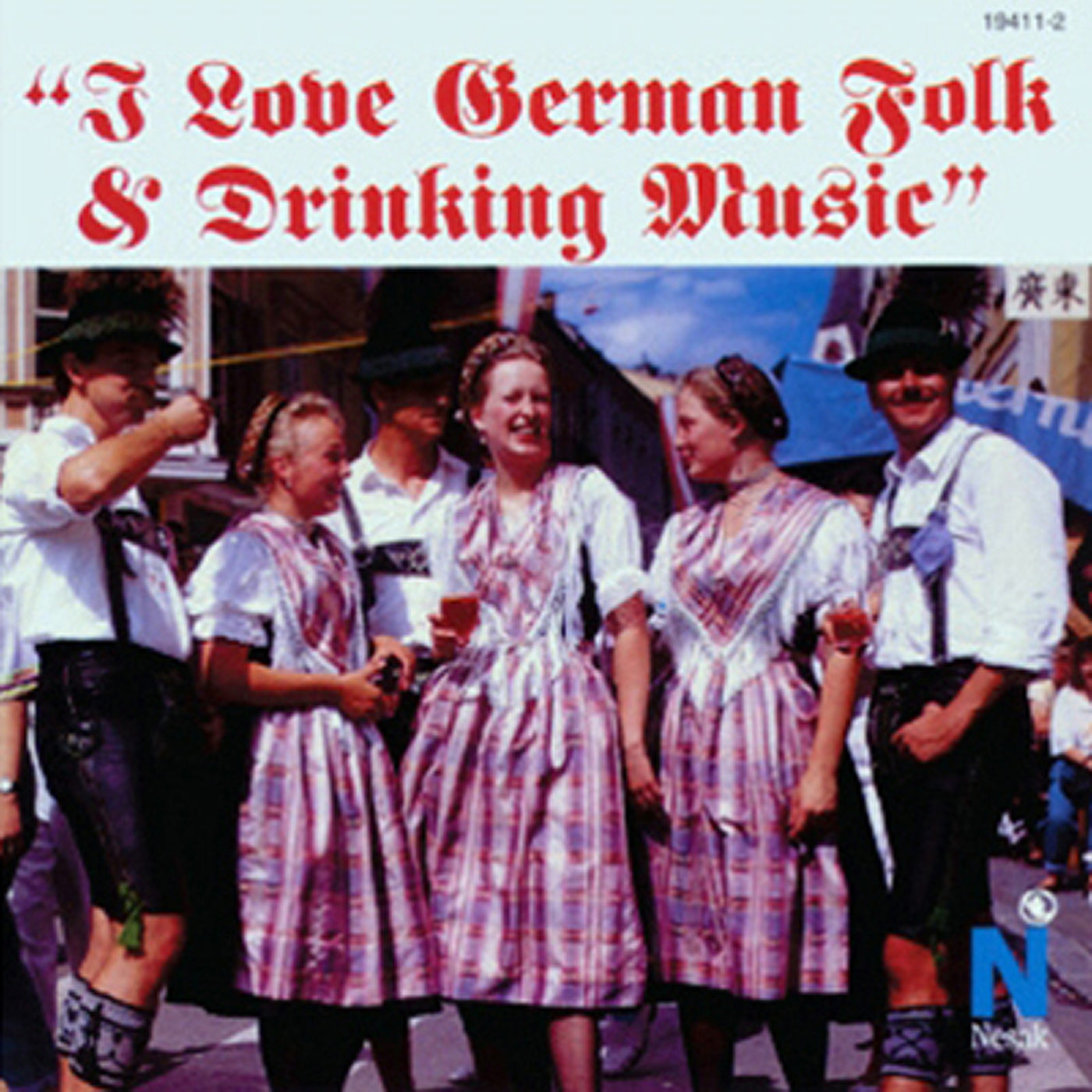 I Love German Folk And Drinking Music (CD)