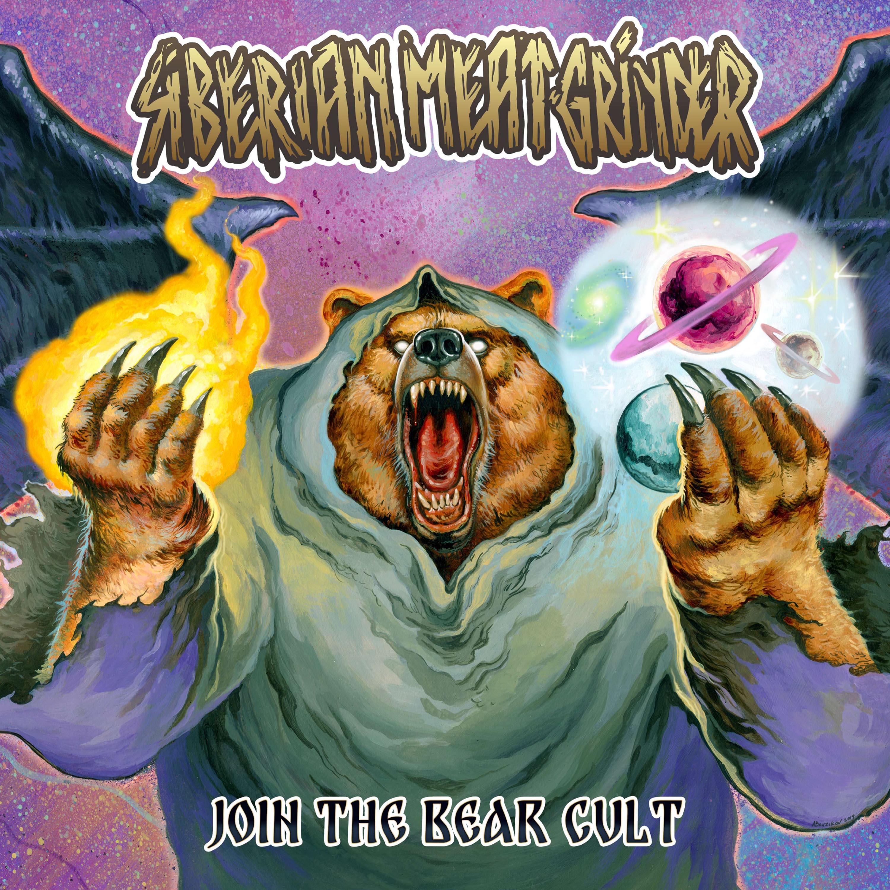 Siberian Meat Grinder - Join The Bear Cult (LP)