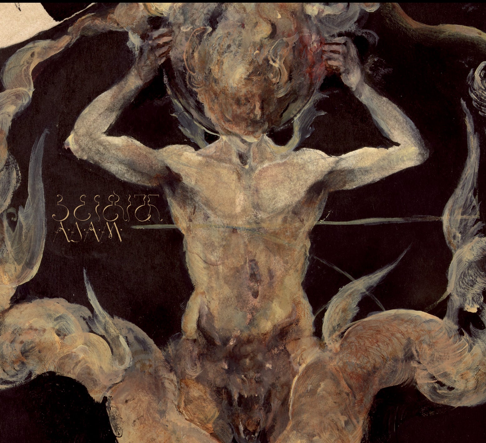 Begerith - A.D.A.M. (CD)