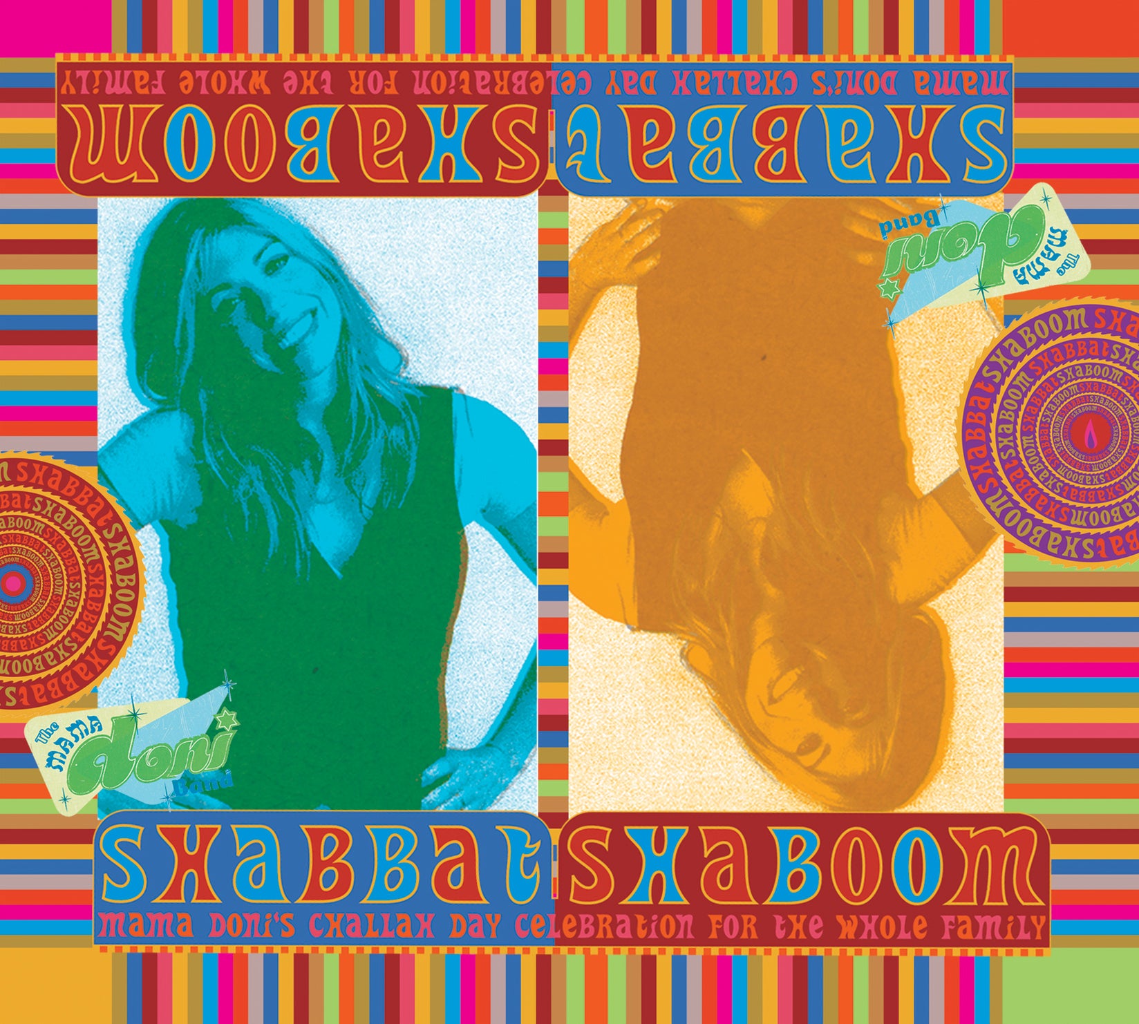 Mama Doni Band - Shabbat Shaboom! Mama Doni's Challah Day Celebration For The Whole Family (CD)