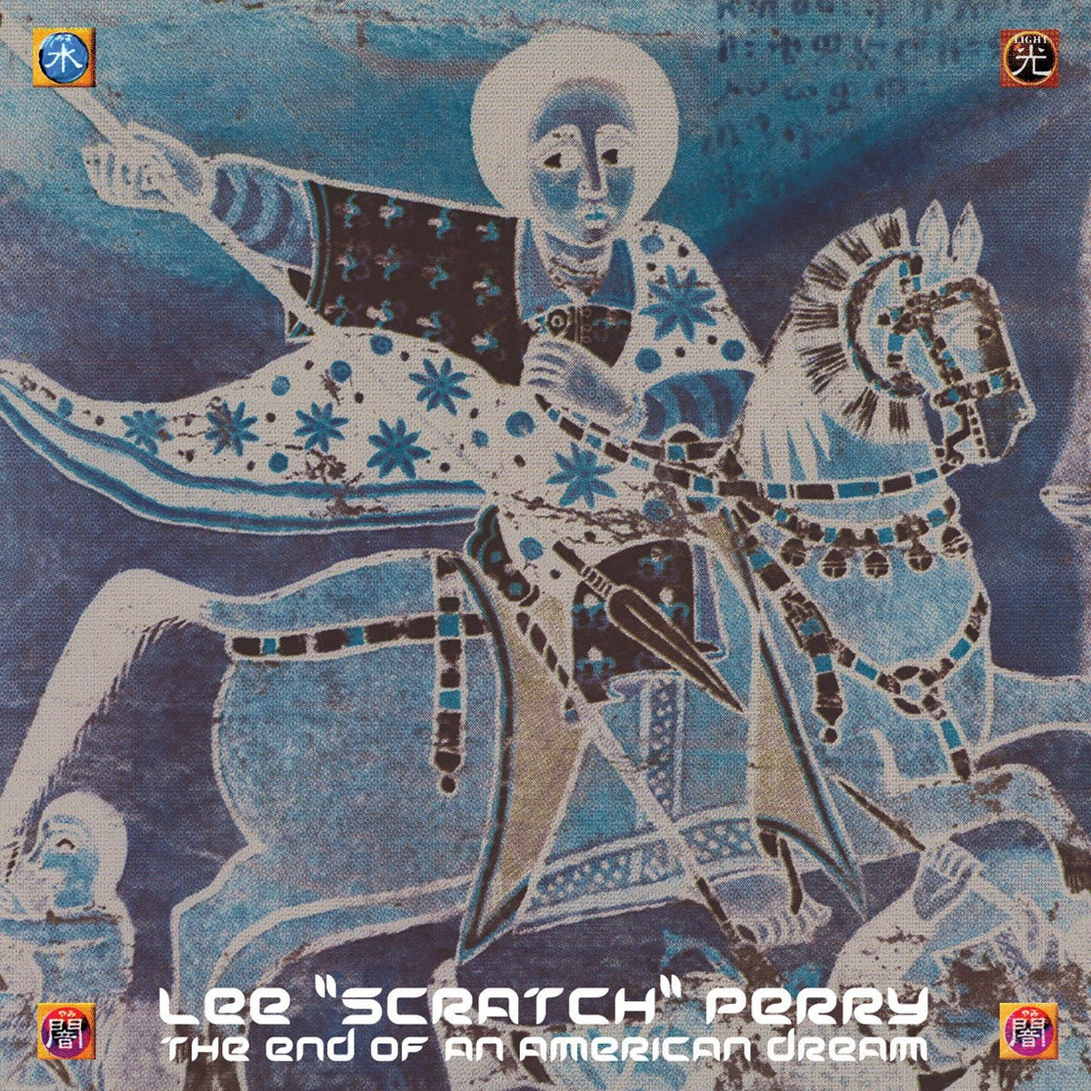Lee Scratch Perry - End Of An American Dream (CD)