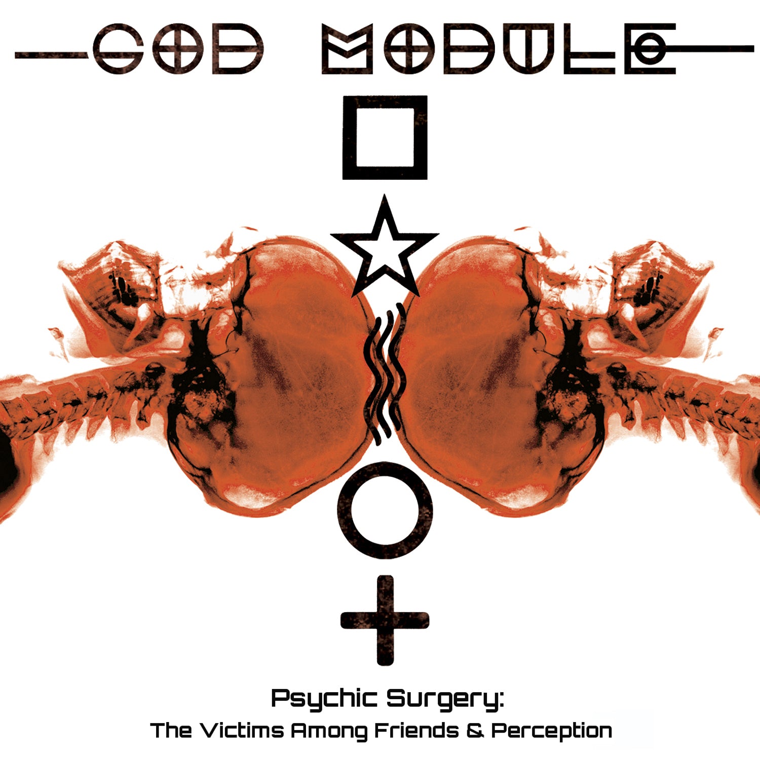 God Module - Psychic Surgery: The Victims Among Friends And Perception Eps (CD)