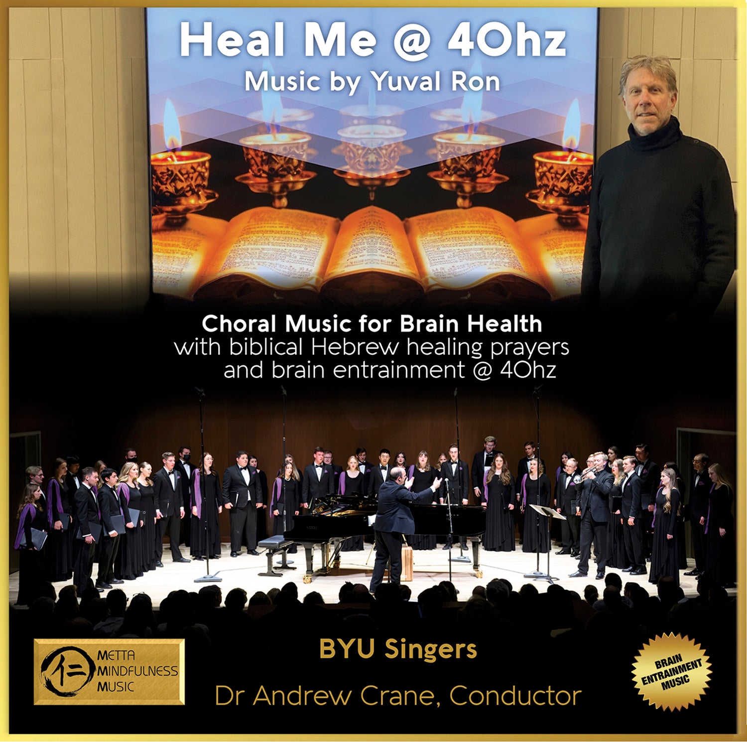 Yuval Ron - Heal Me @ 40hz & The Healing Power Of 40hz Vol. 3 (CD)