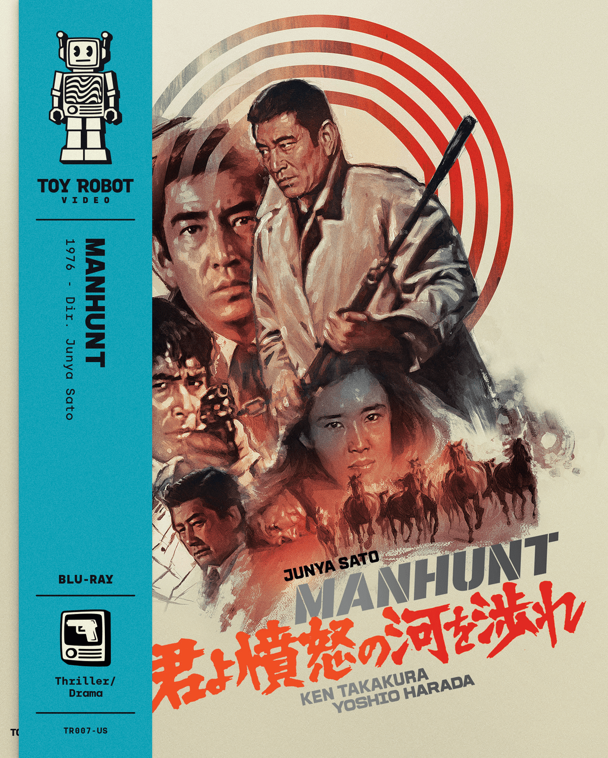 Manhunt (1976) (Blu-ray) PREORDER