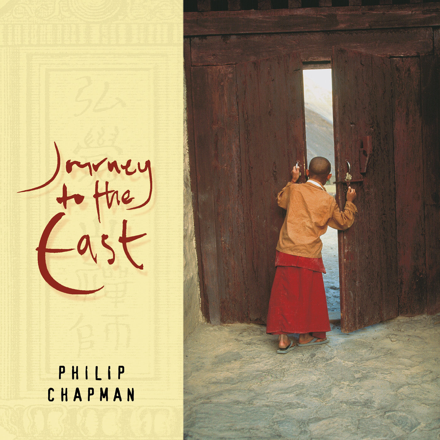 Philip Chapman - Journey To the East (CD)