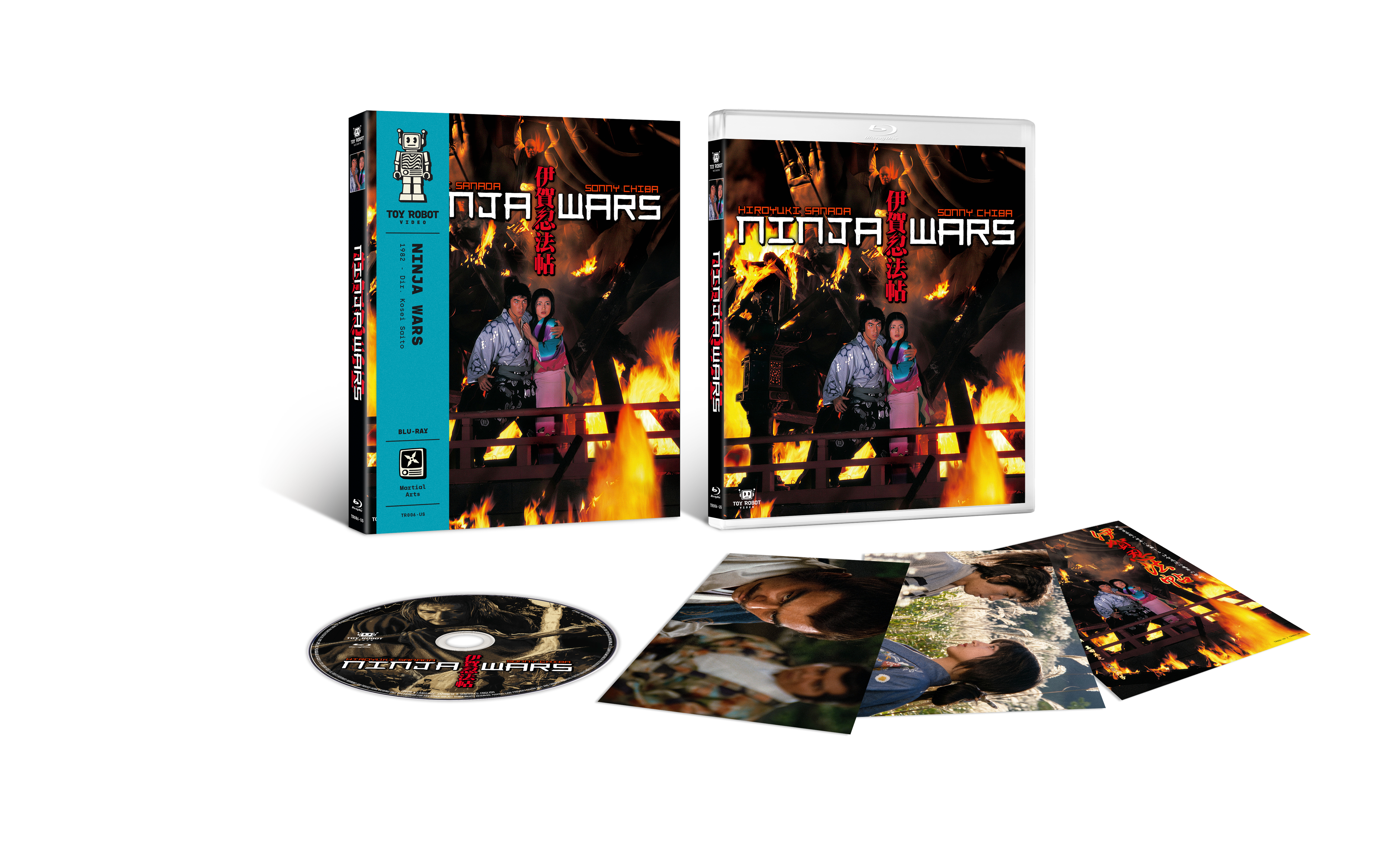 Ninja Wars (Blu-ray) PREORDER