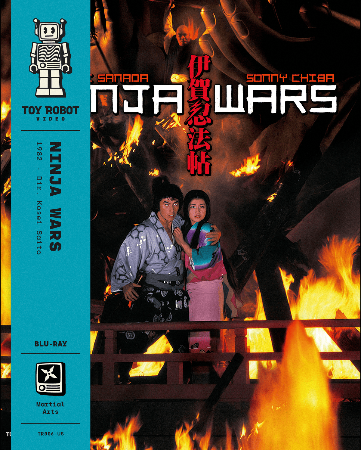 Ninja Wars (Blu-ray) PREORDER