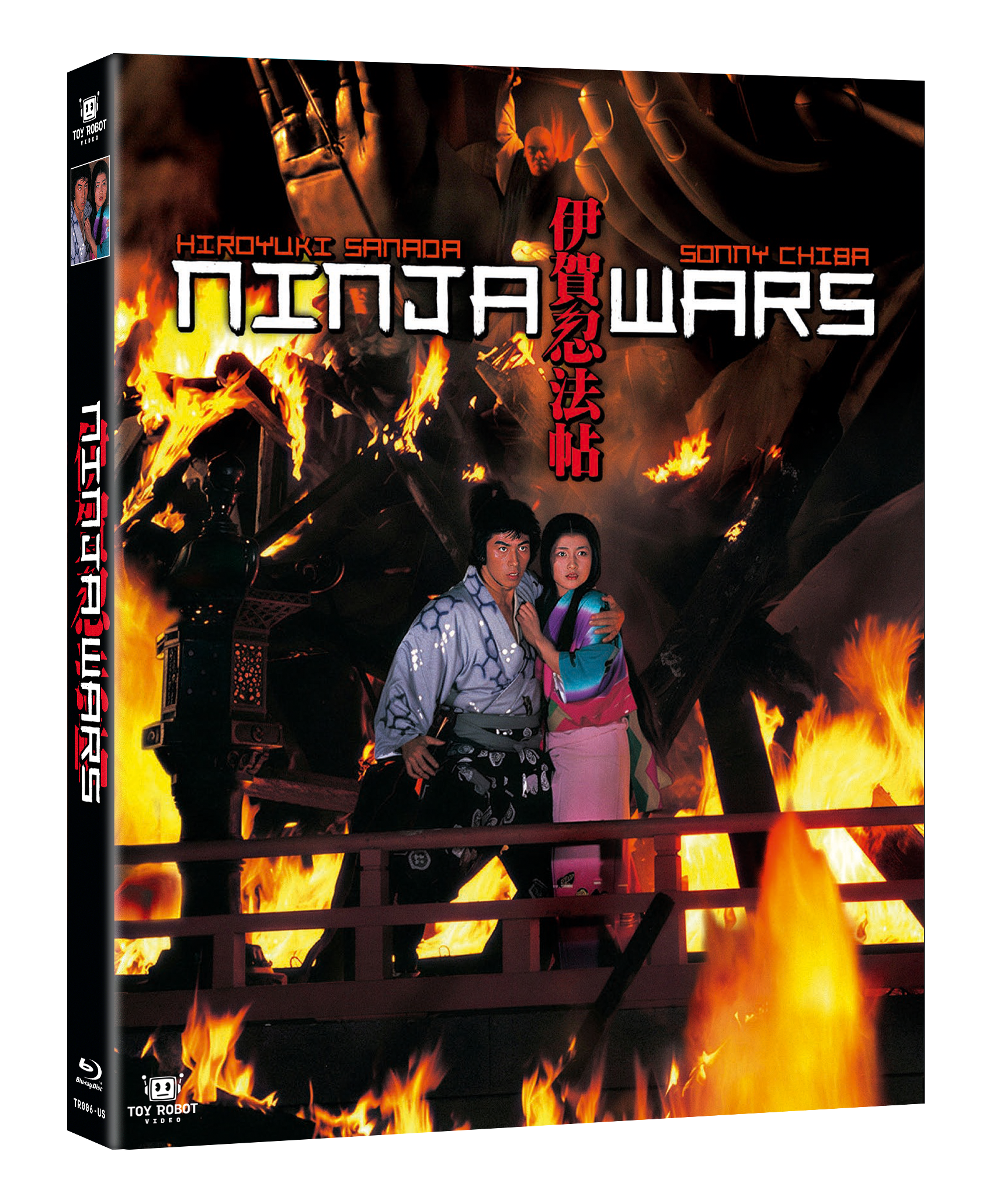 Ninja Wars (Blu-ray) PREORDER