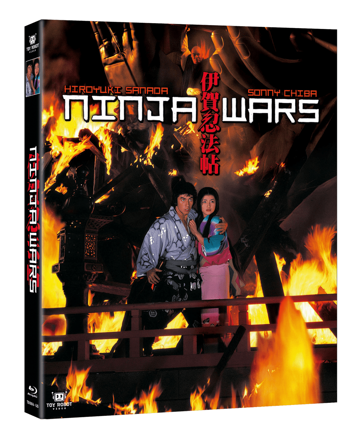 Ninja Wars (Blu-ray) PREORDER