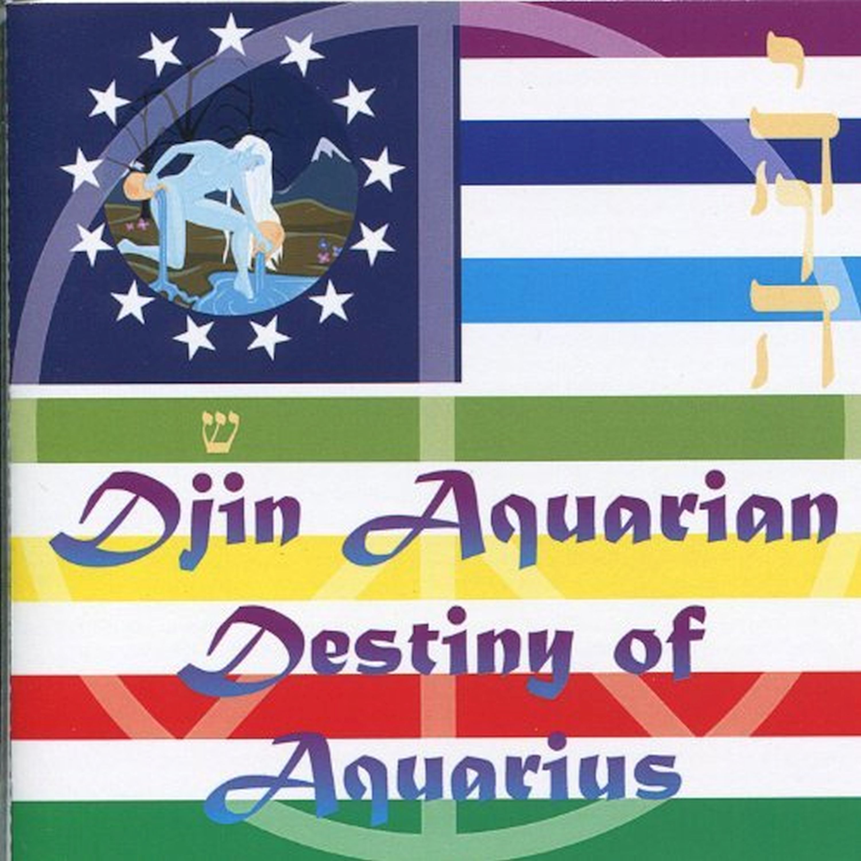 Djin - Destiny of Aquarius (CD)