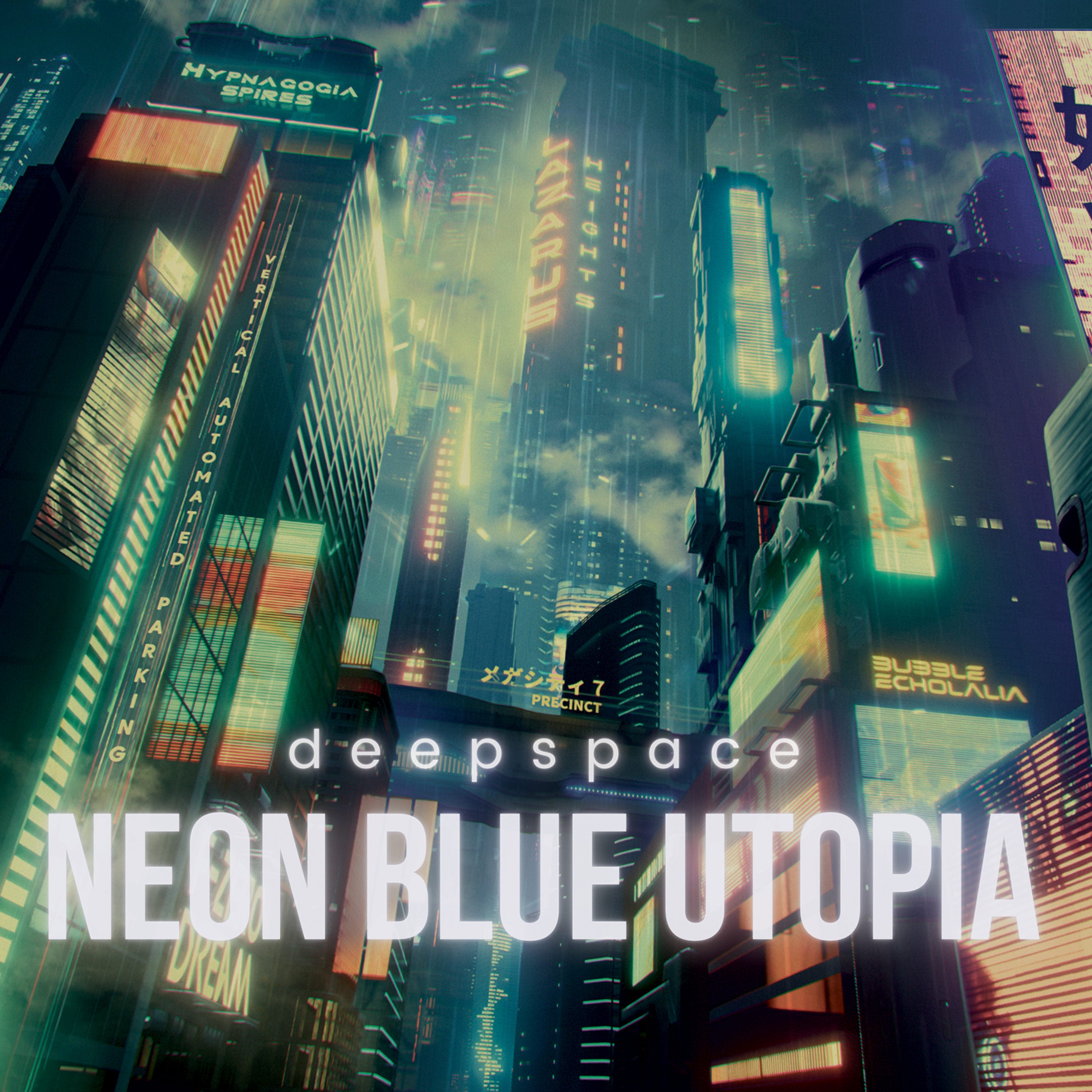 Deepspace - Neon Blue Utopia (CD)