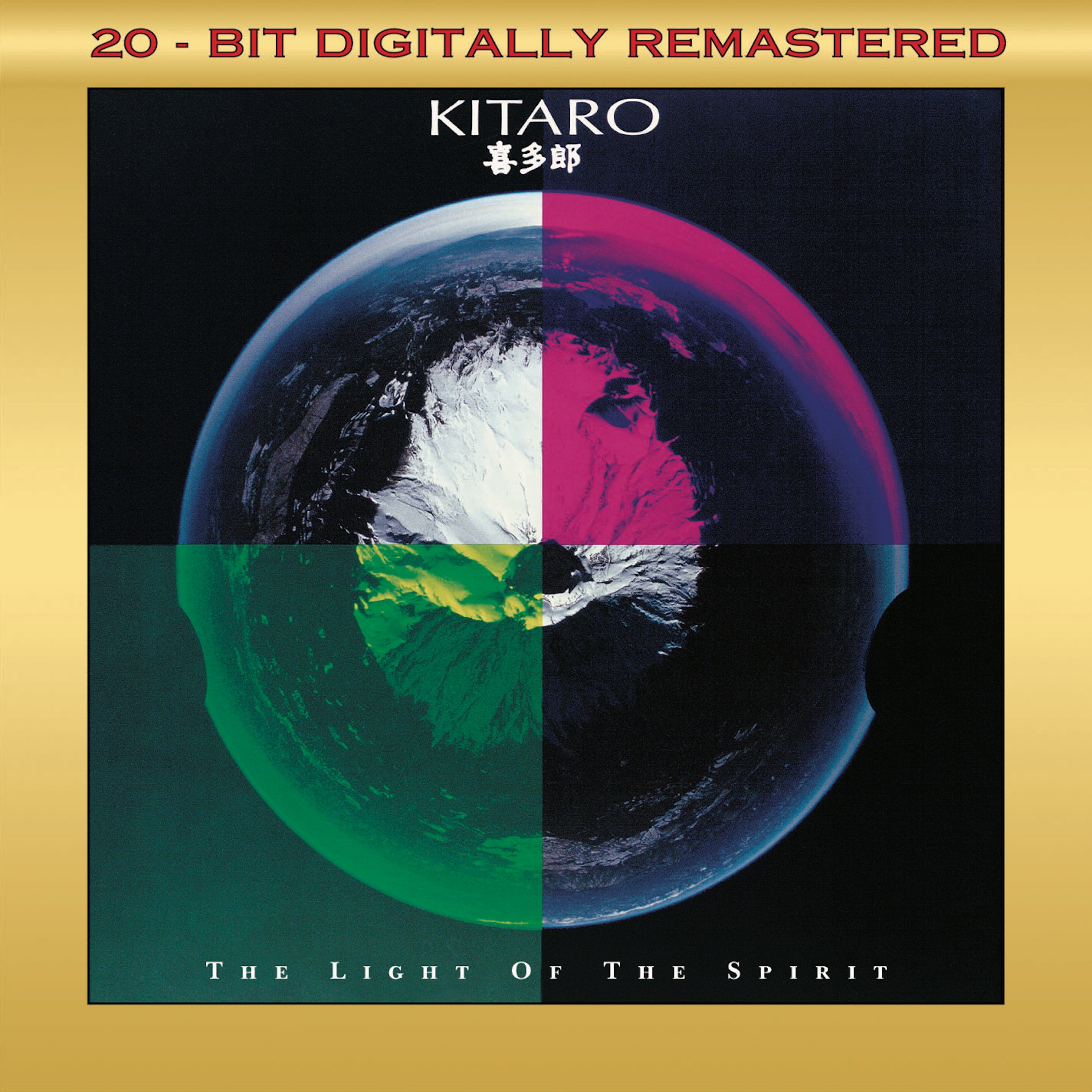 Kitaro - Light Of The Spirit (CD)