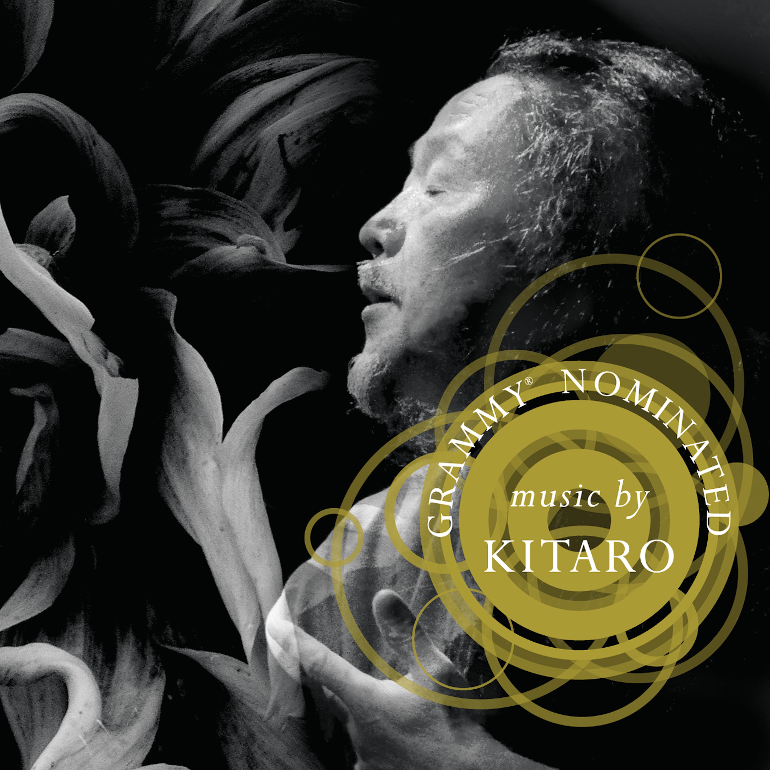 Kitaro - Grammy Nominated (CD)