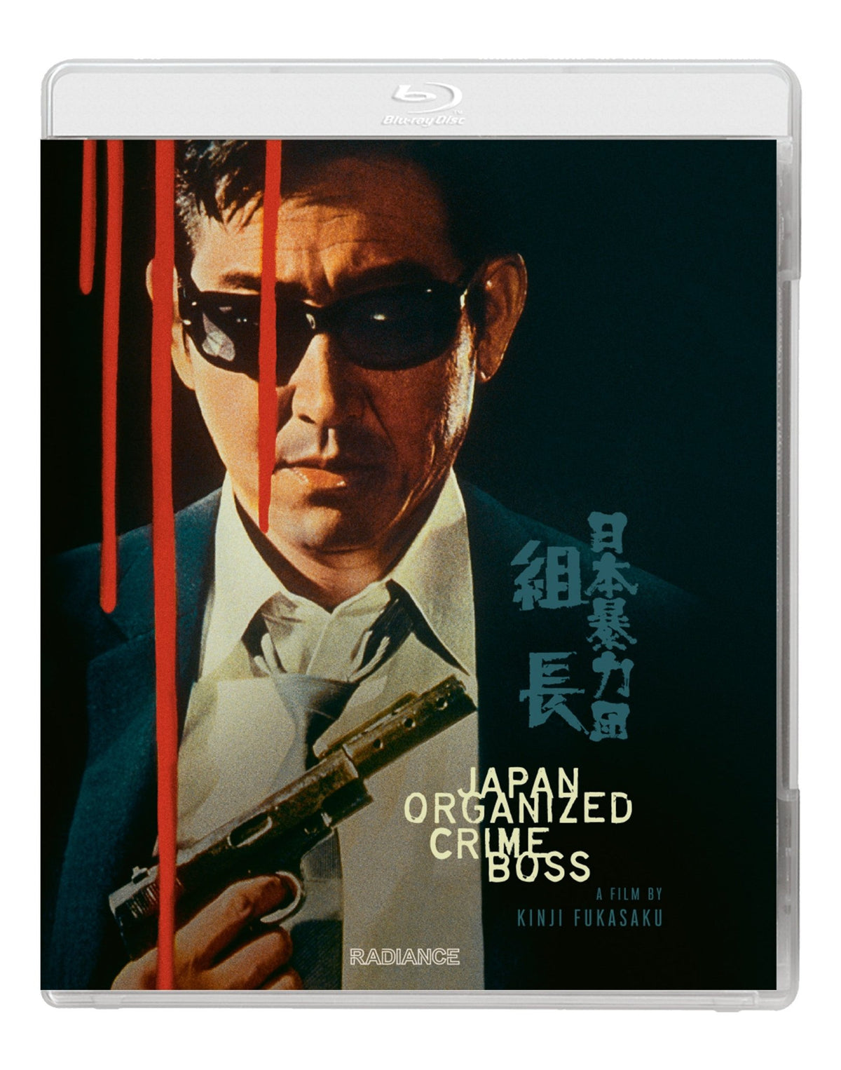 Japan Organized Crime Boss (Blu-ray)