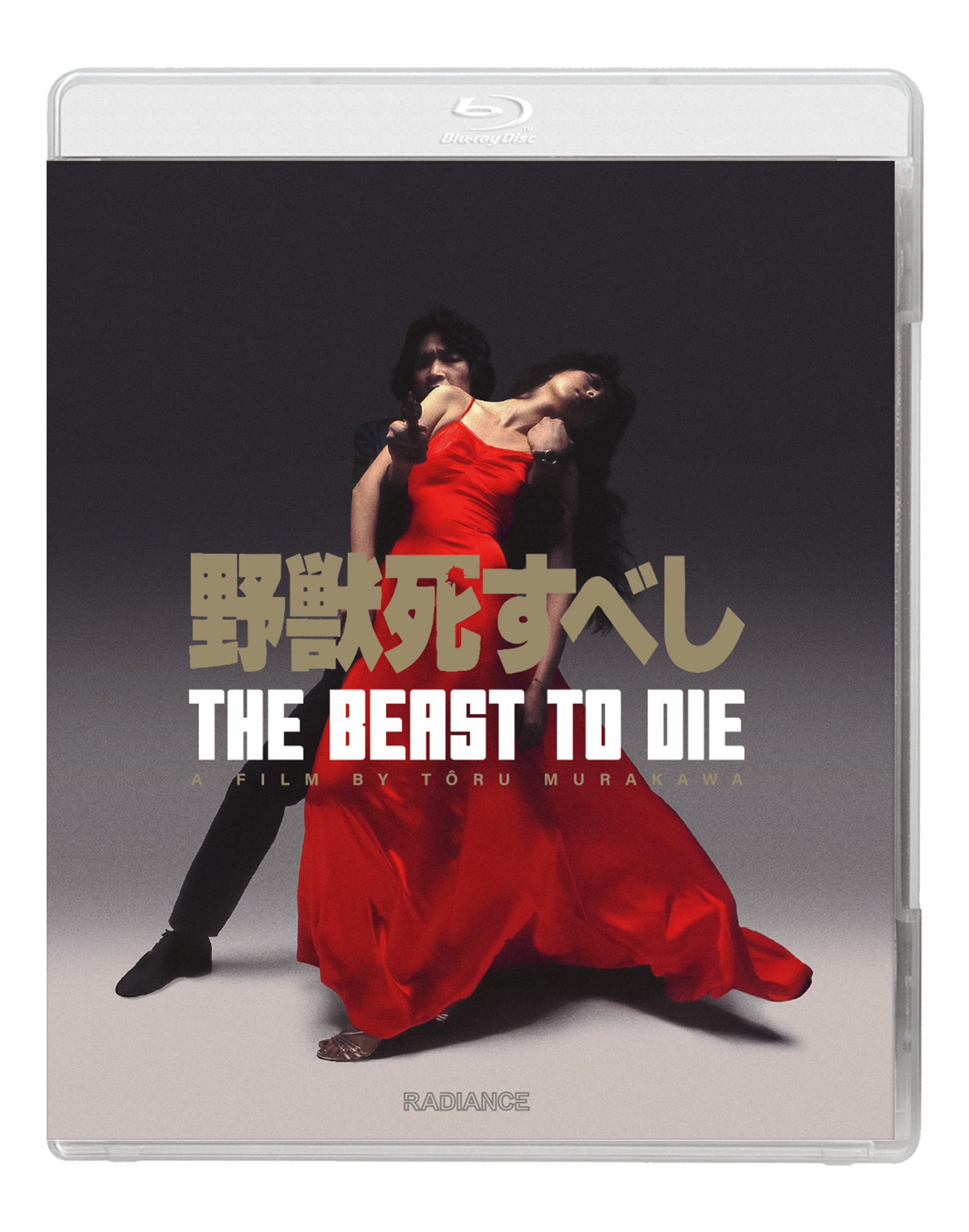 The Beast to Die (Standard Edition) (Blu-ray) | Radiance