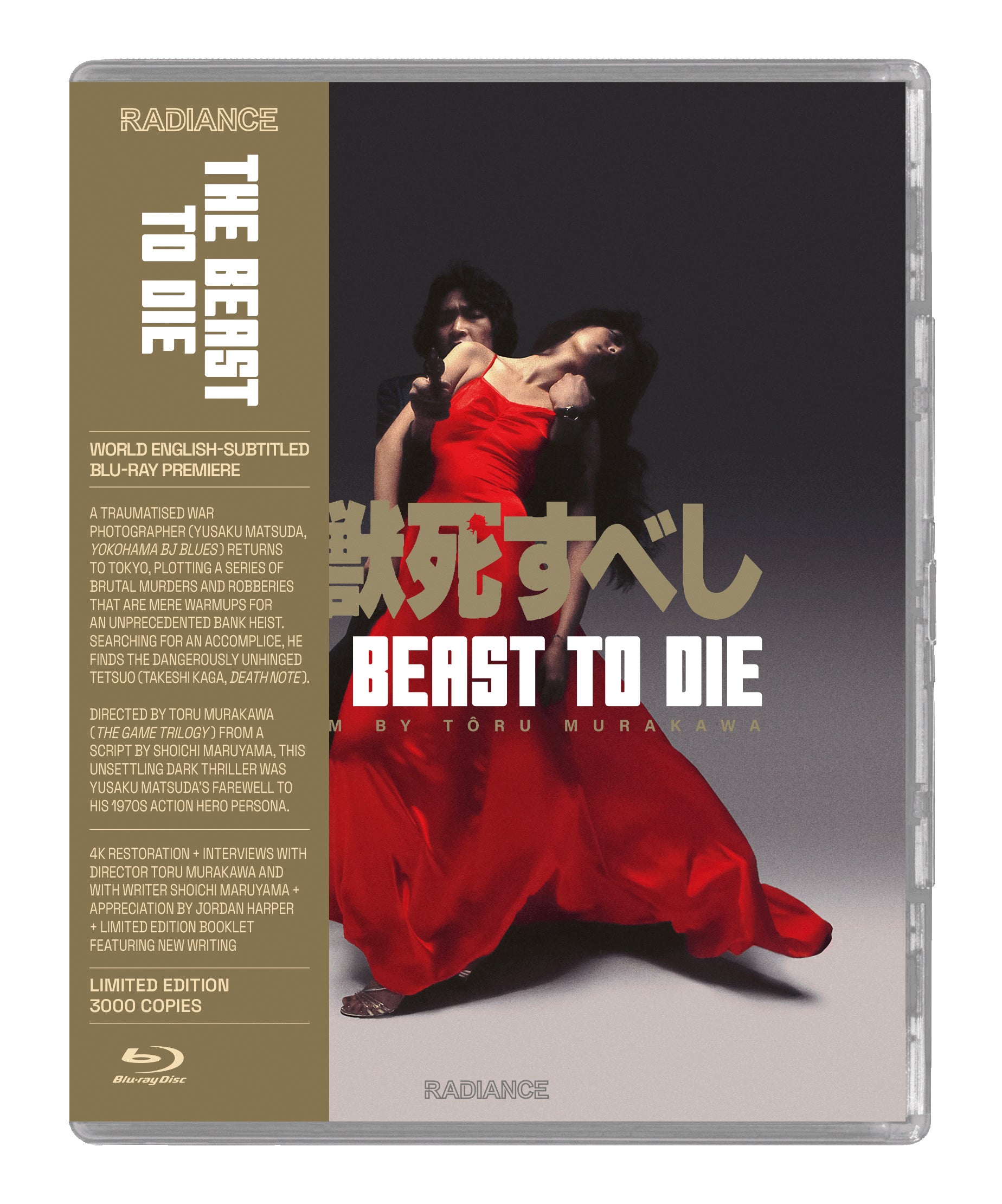 The Beast To Die (Blu-ray)
