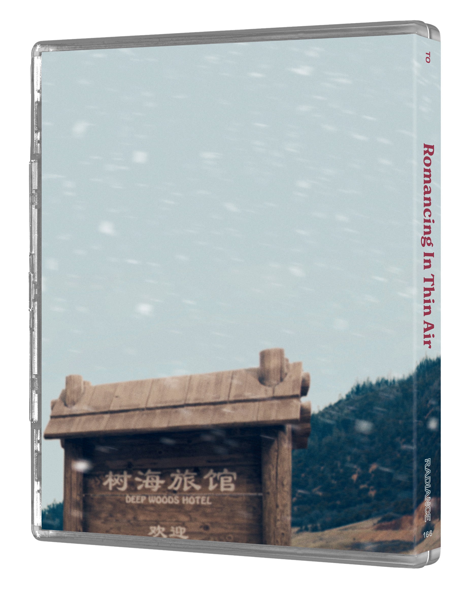 Romancing In Thin Air (Blu-ray) PREORDER